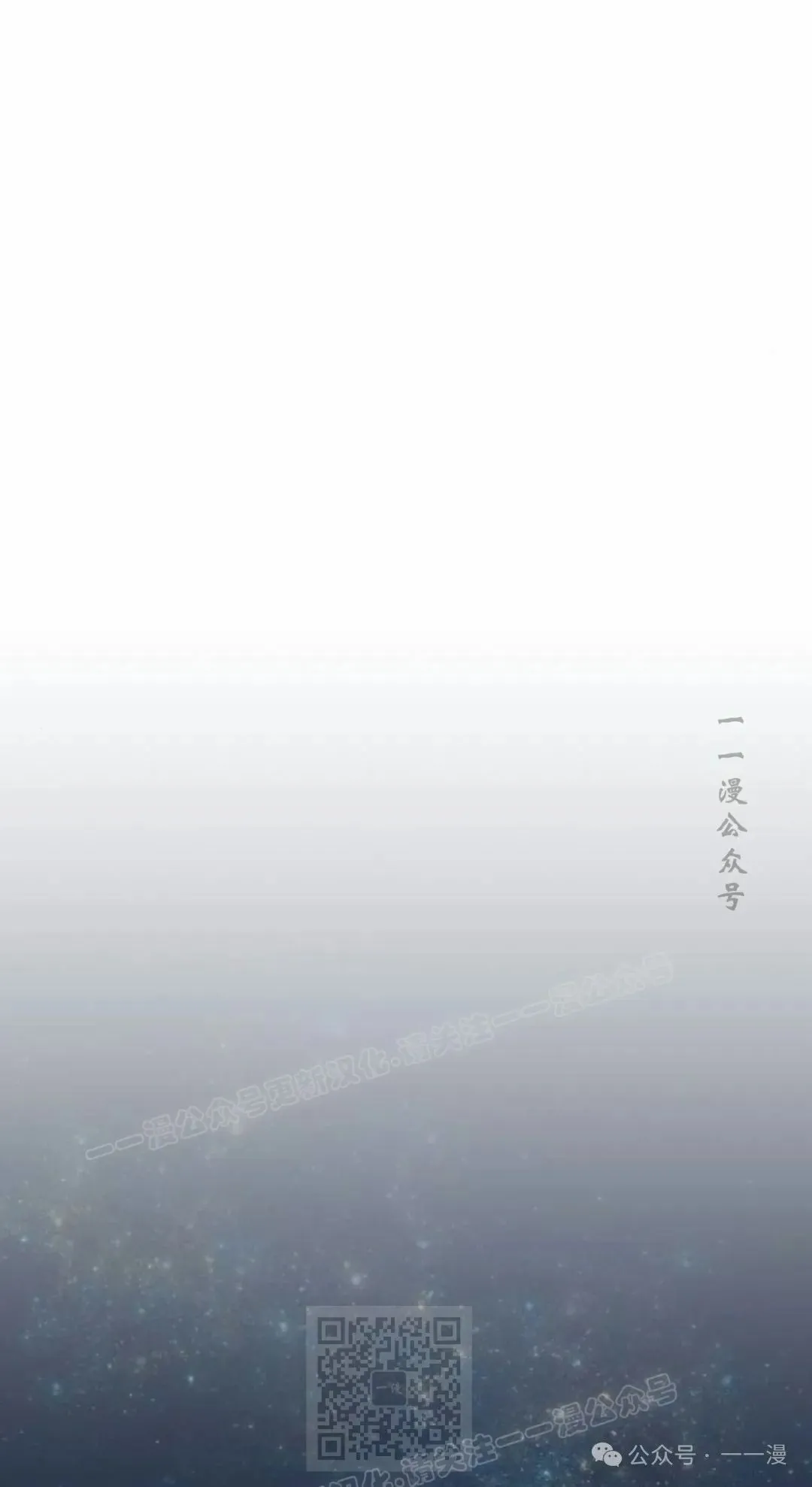 第46集 第99页
