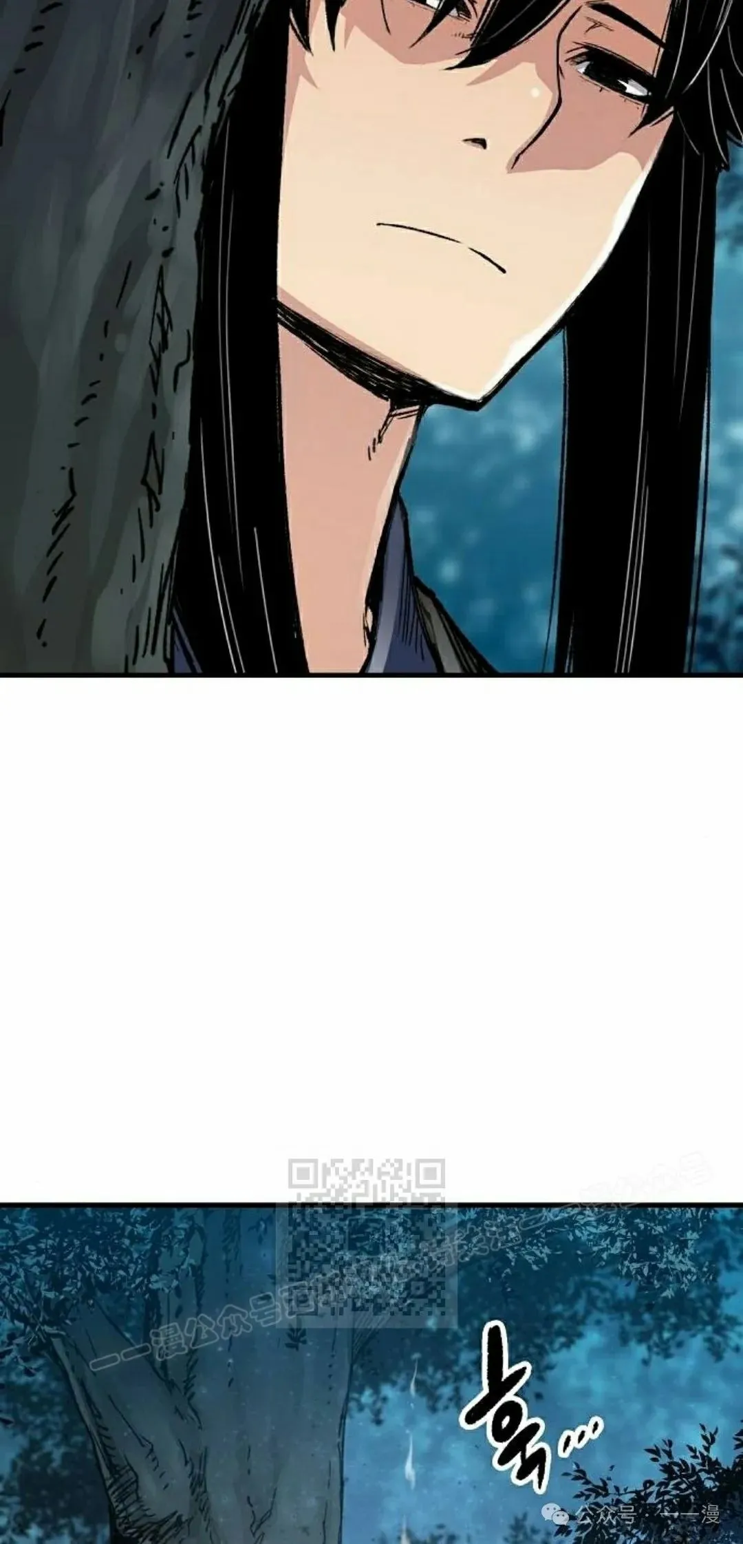 第47集 第23页