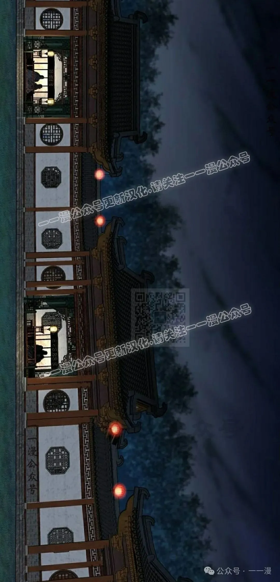 第47集 第27页