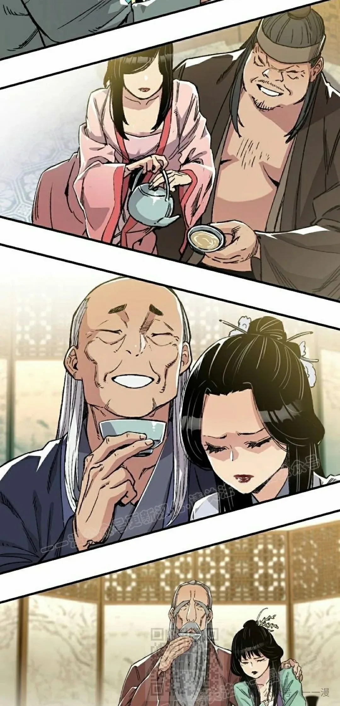 第47集 第29页