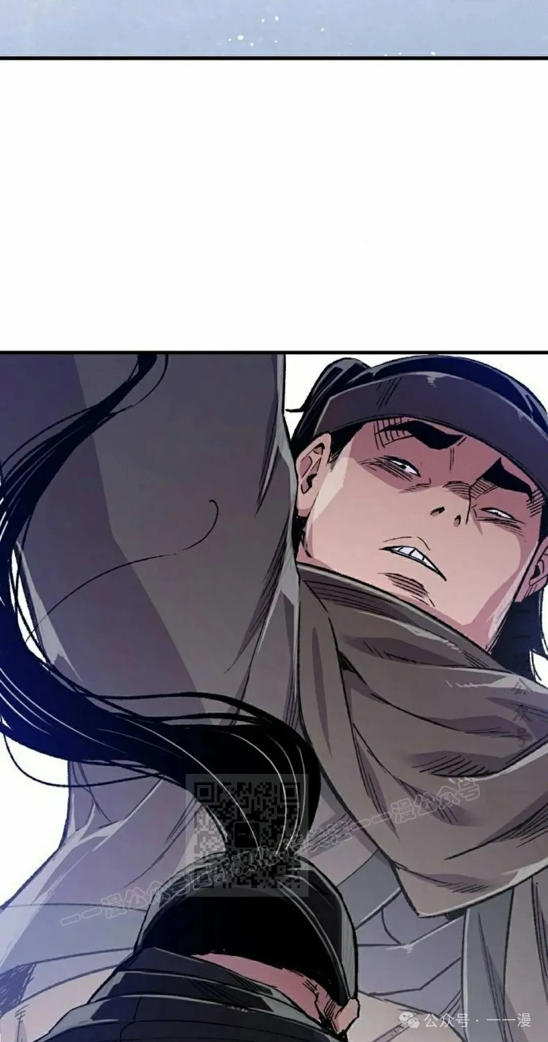 第47集 第83页