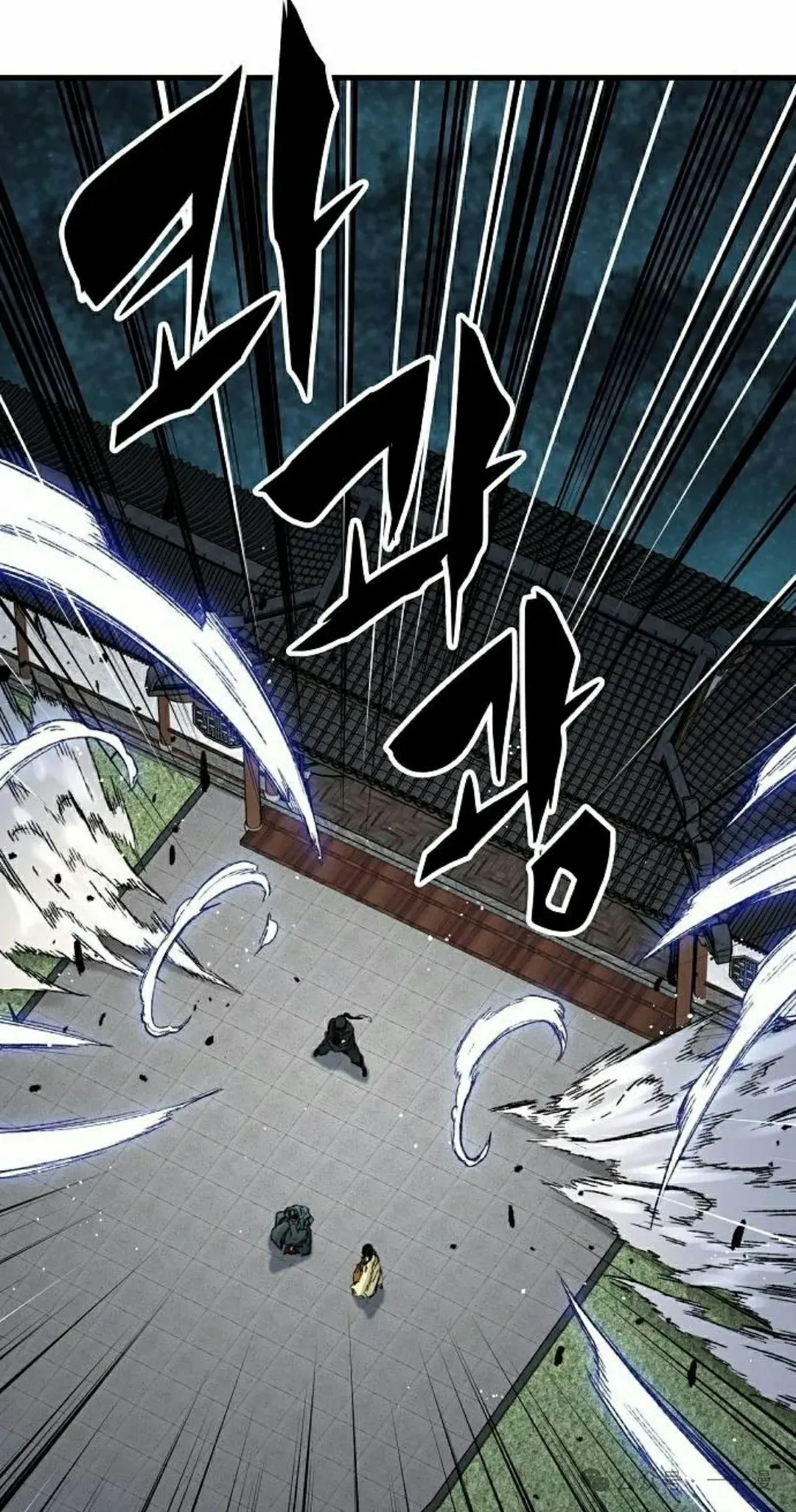 第47集 第88页