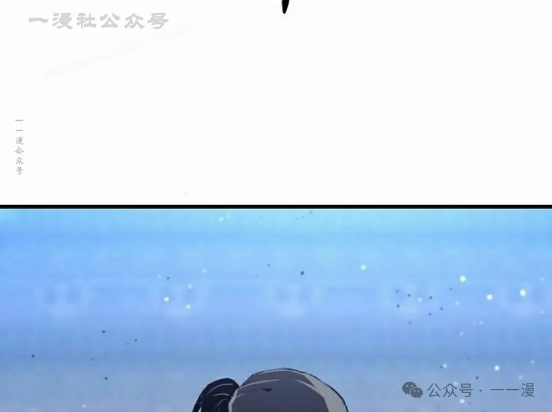 第47集 第94页