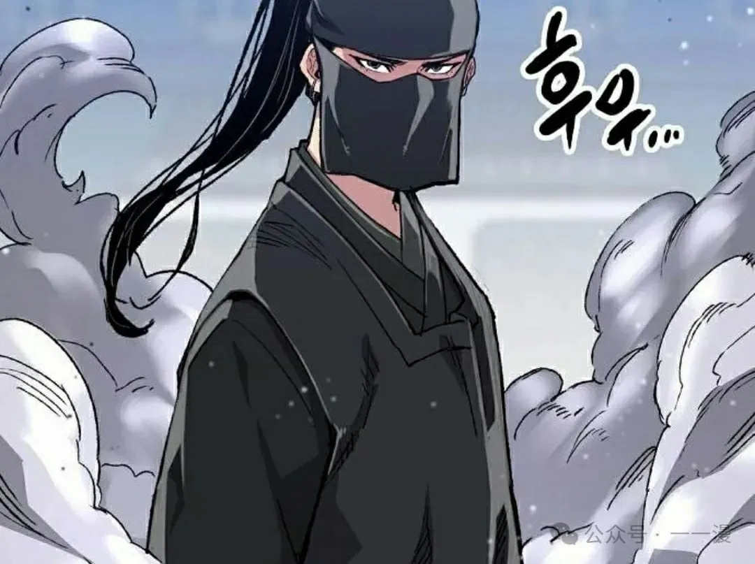 第47集 第95页