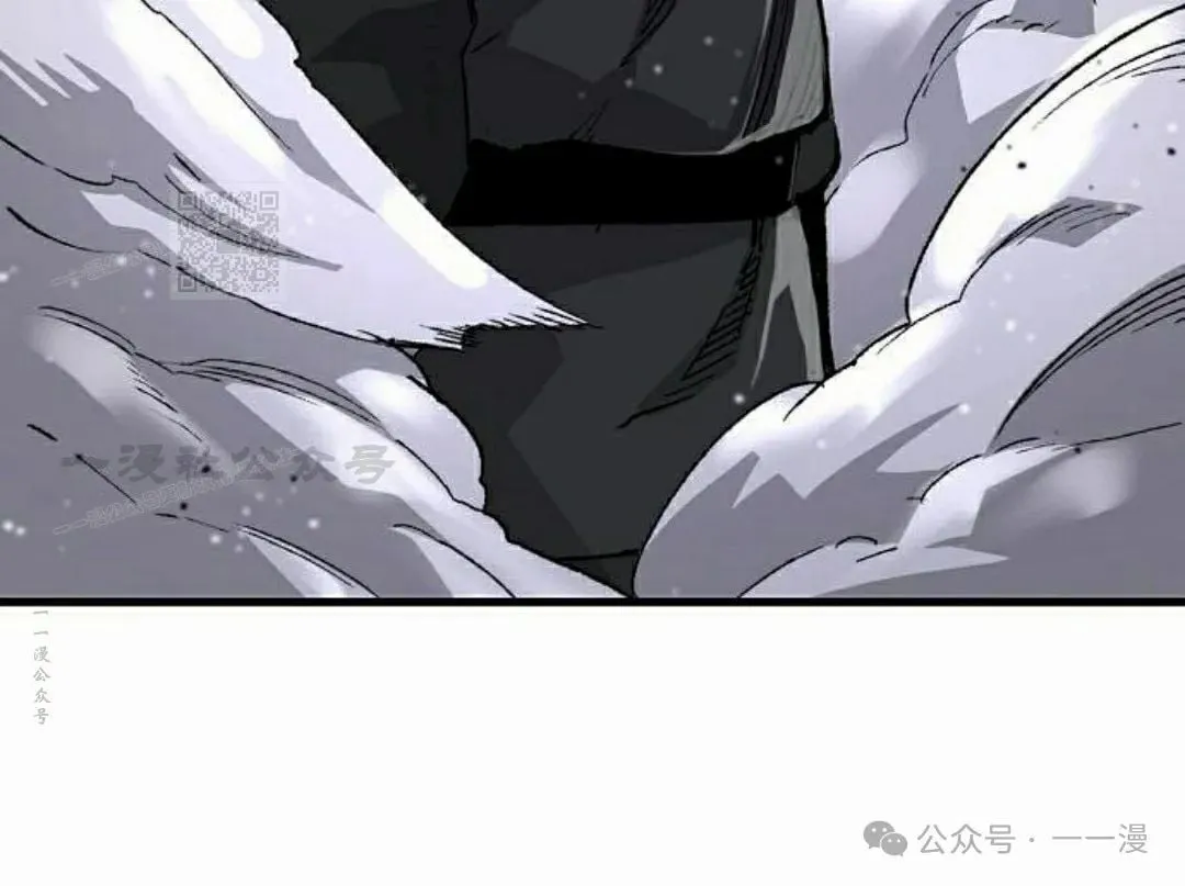 第47集 第96页