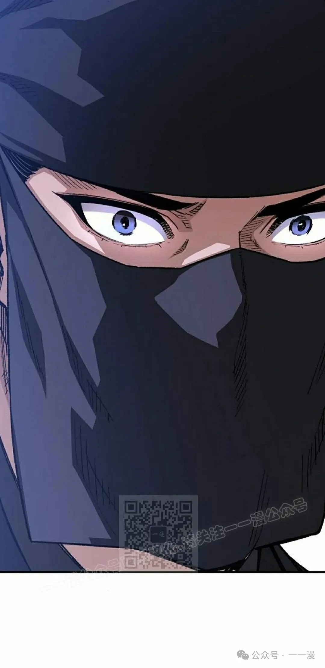 第48集 第3页