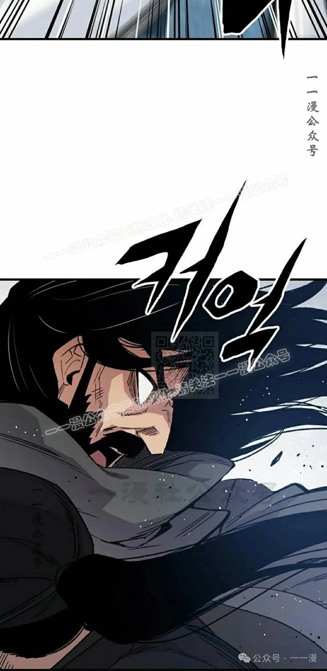 第48集 第7页