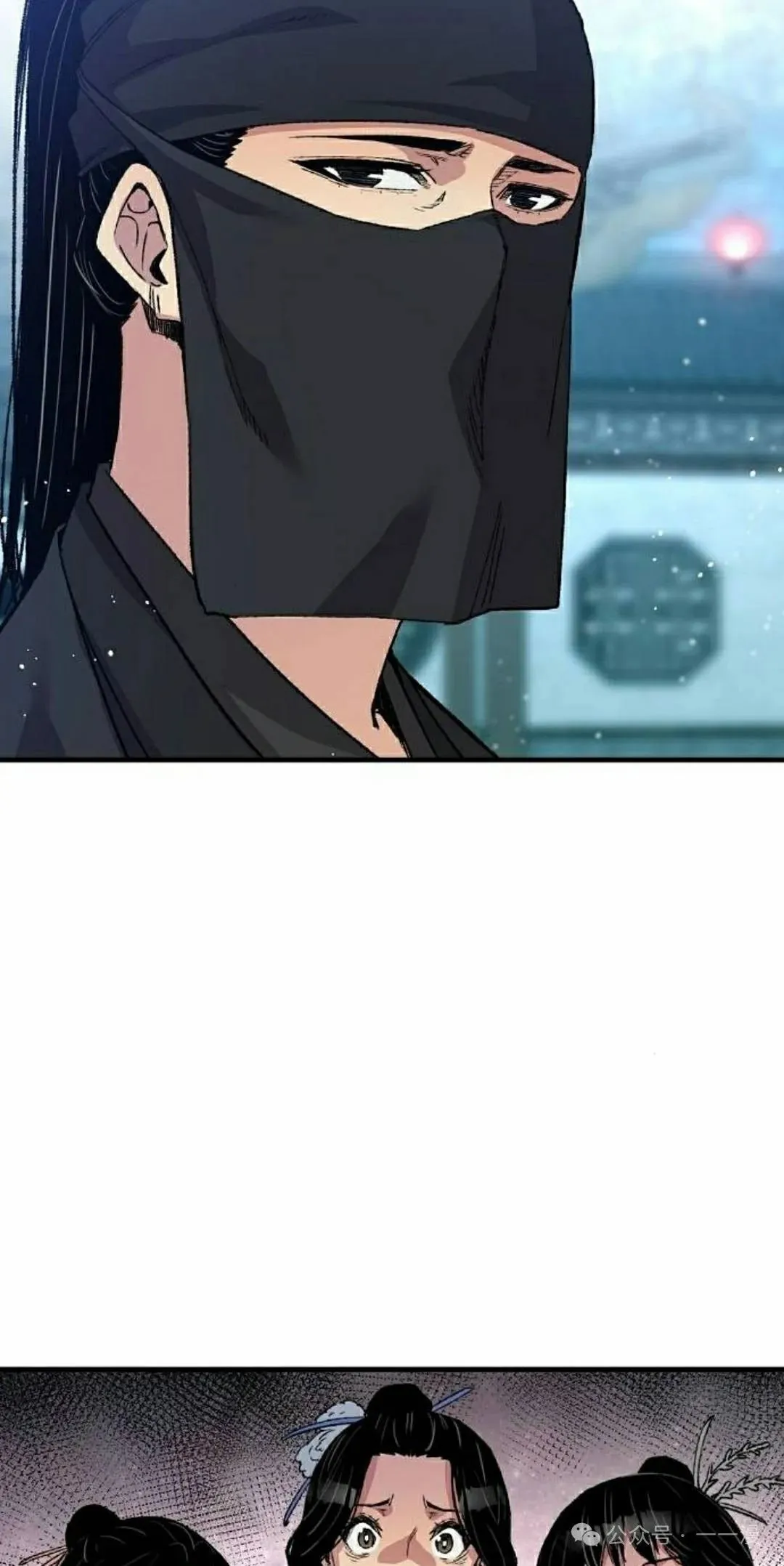 第48集 第35页