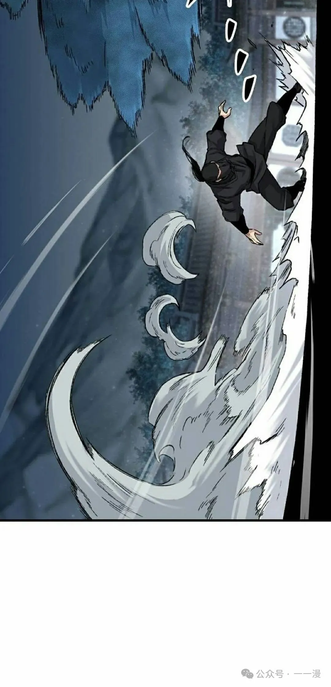 第48集 第62页