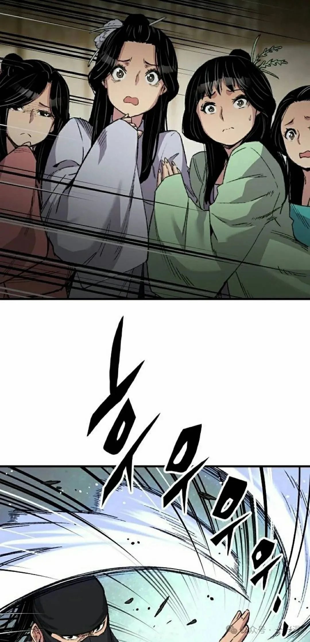 第48集 第65页