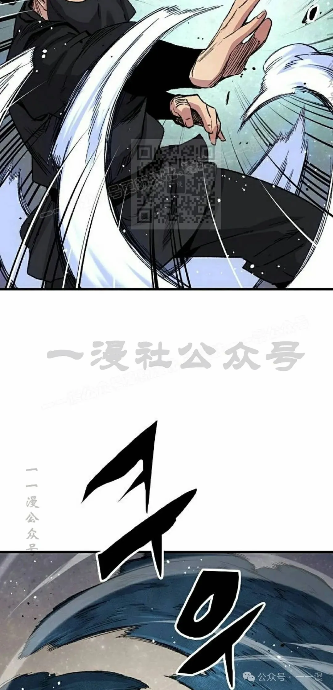 第48集 第66页