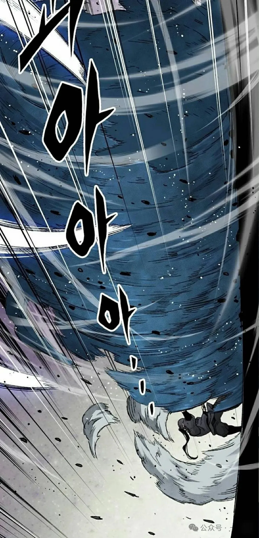 第48集 第68页