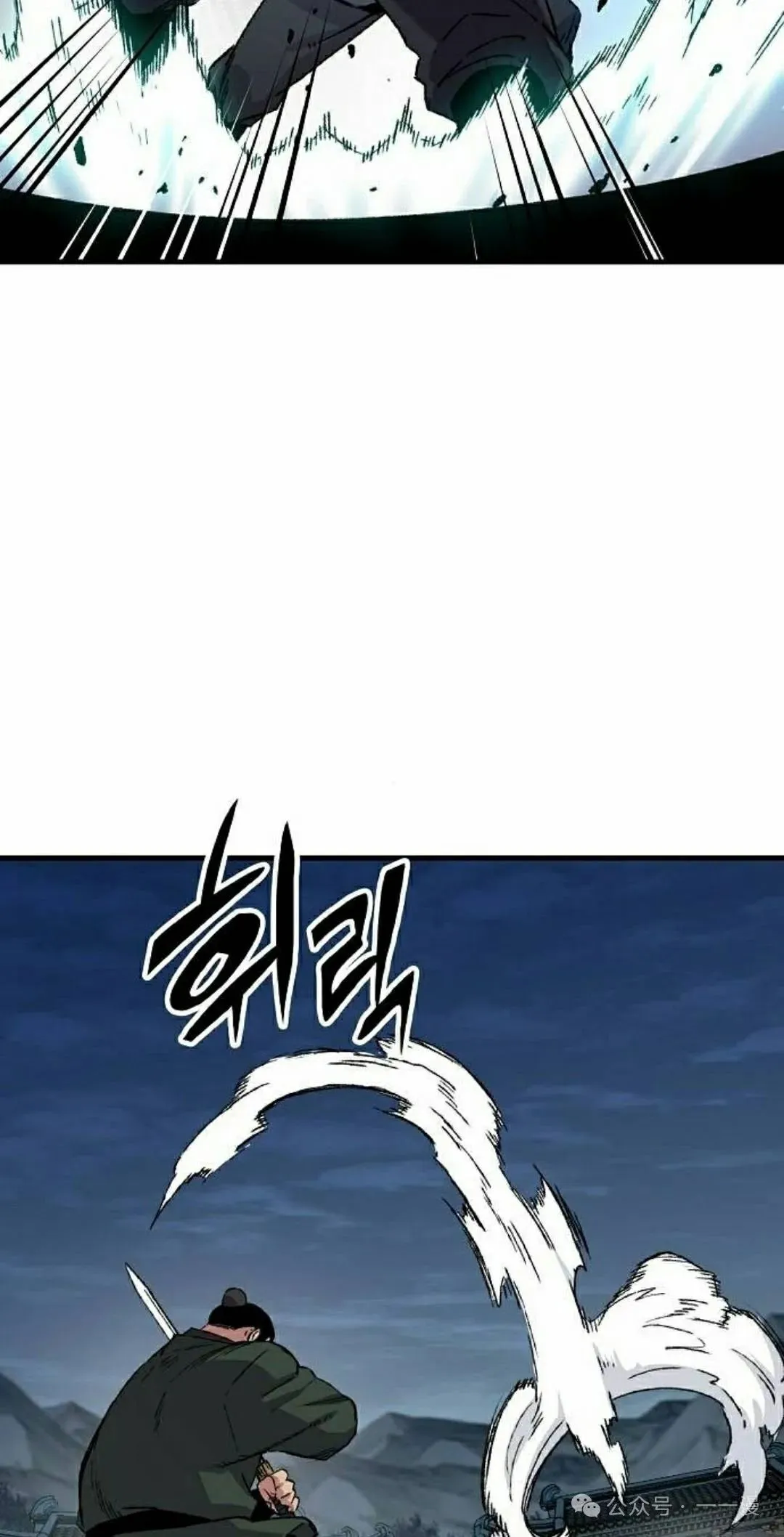 第48集 第78页