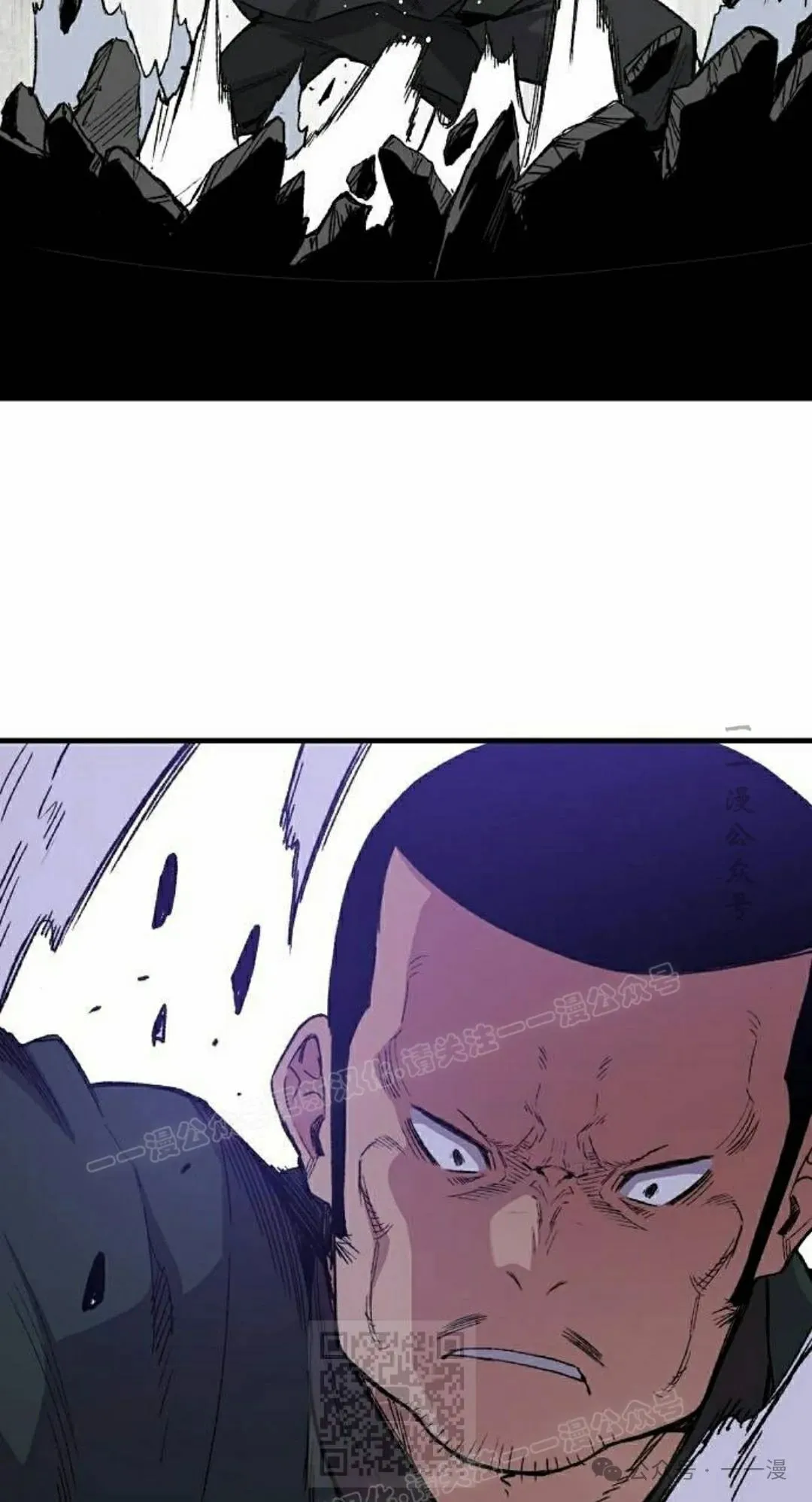 第48集 第89页