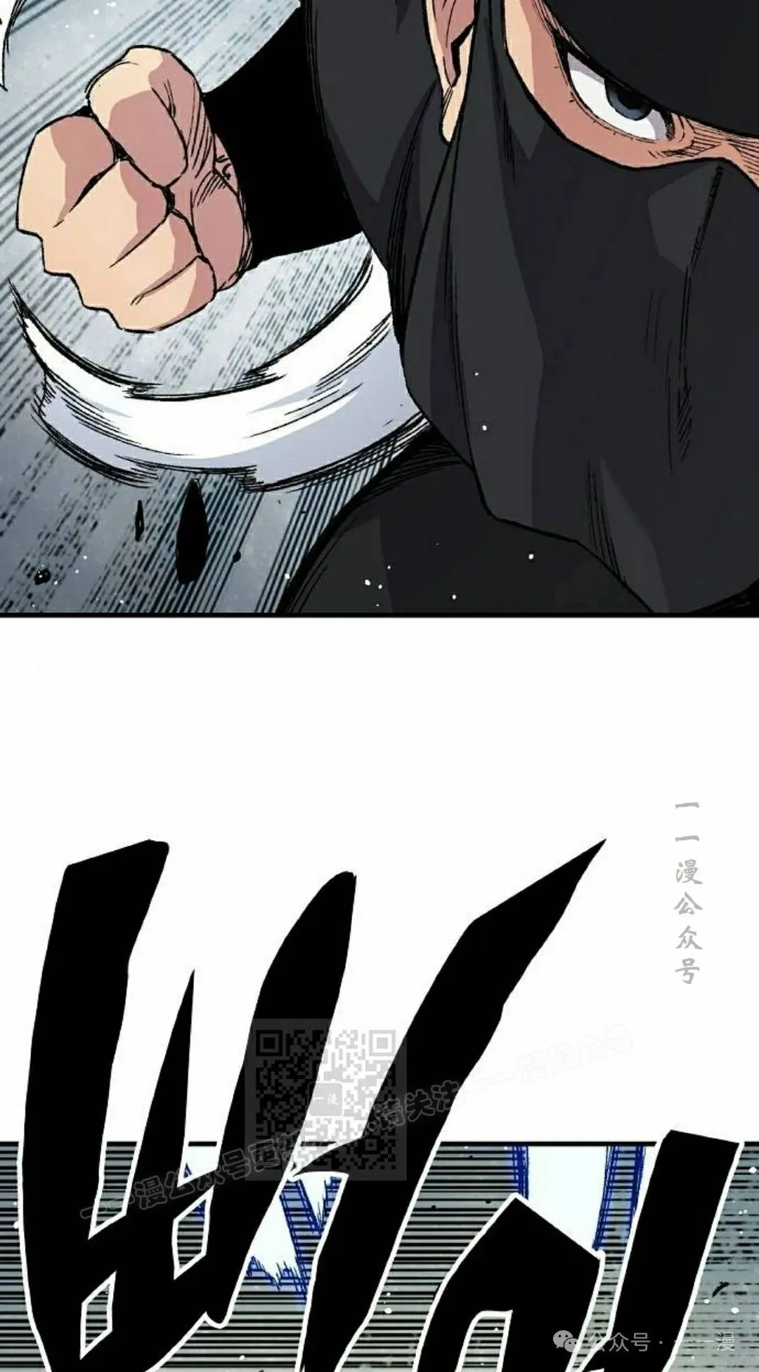 第48集 第93页