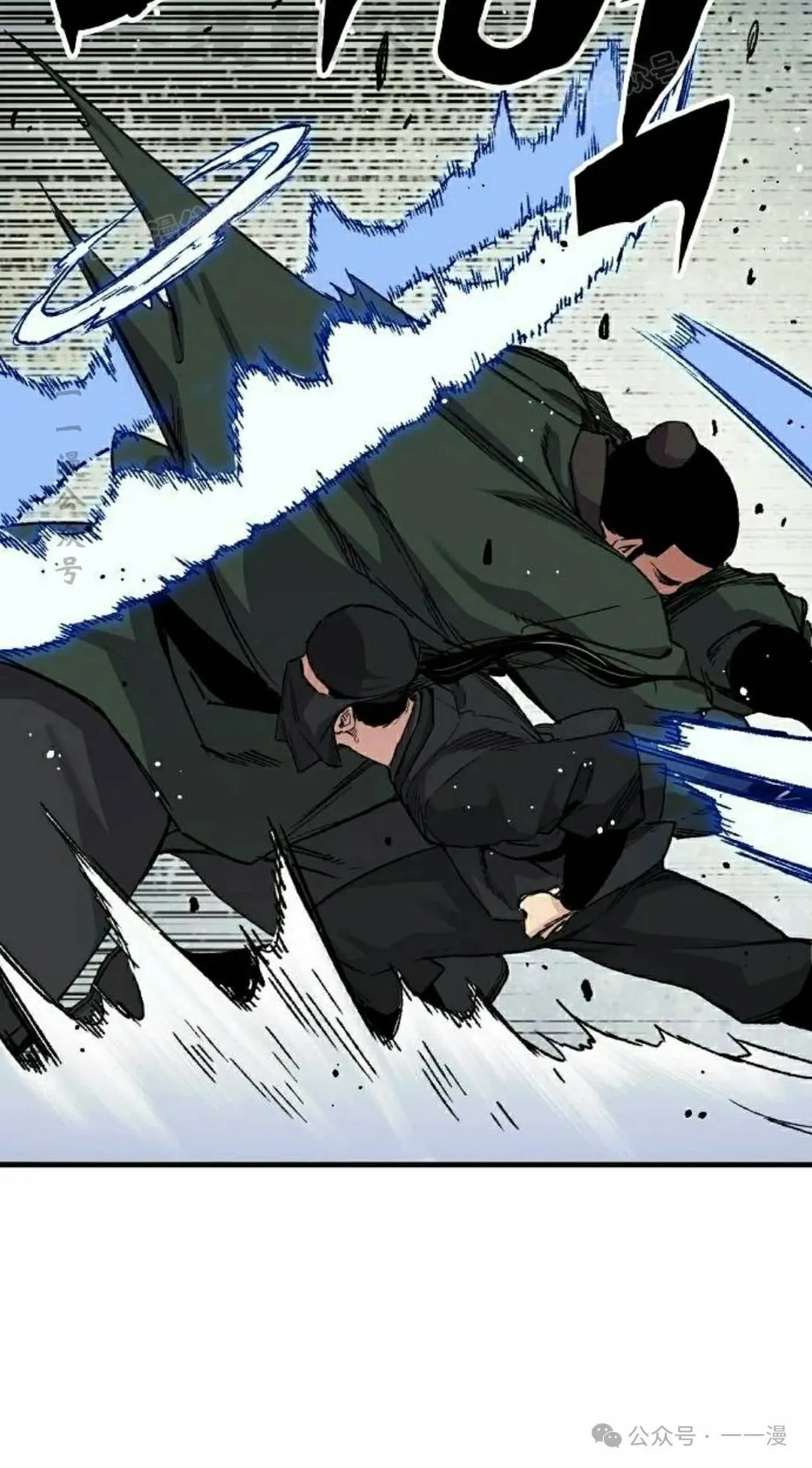 第48集 第94页