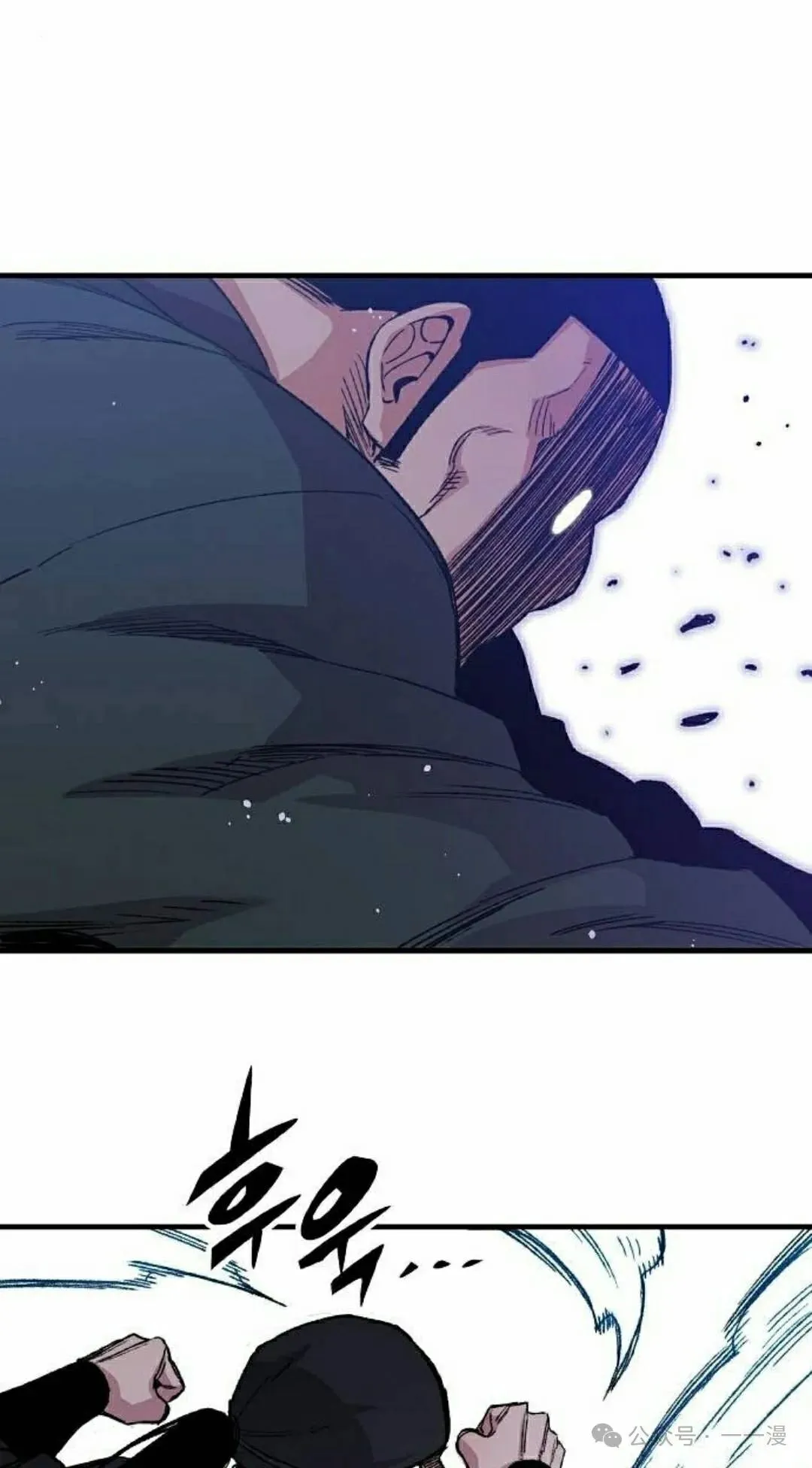 第48集 第95页