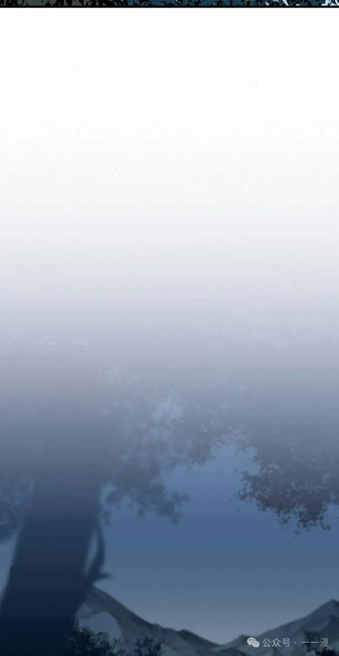 第49集 第18页