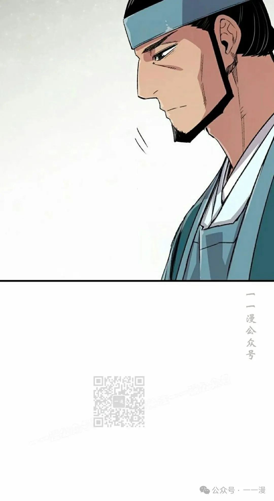 第49集 第63页
