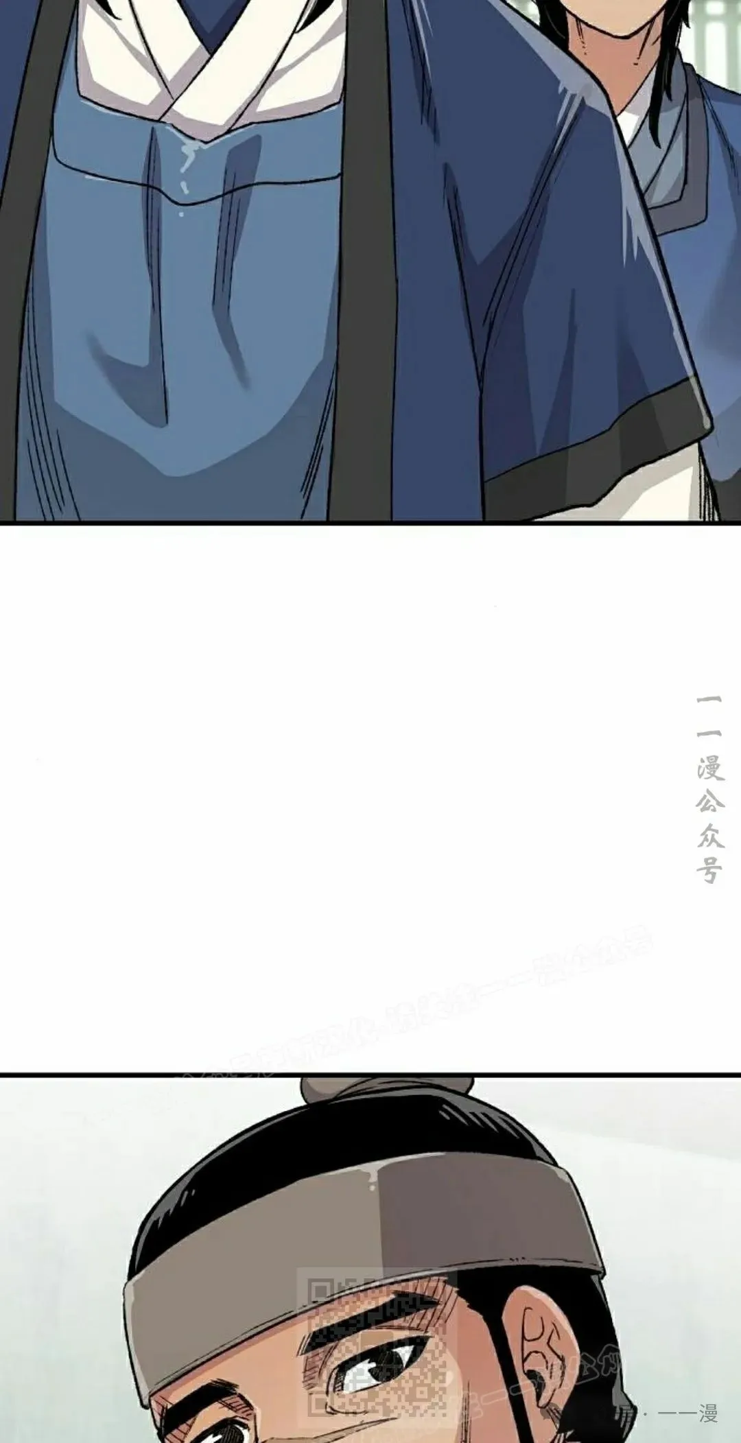 第49集 第89页