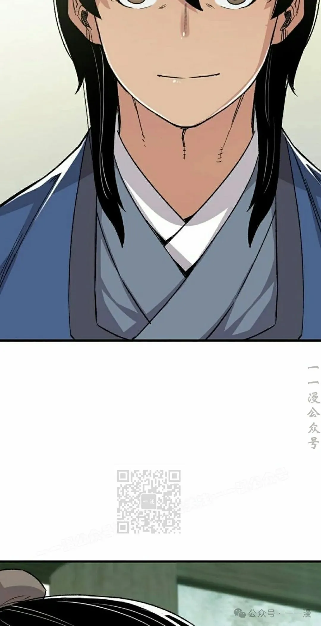第49集 第93页