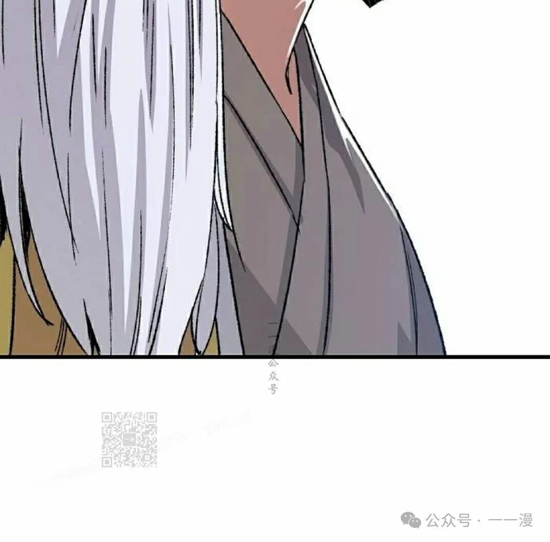 第49集 第103页