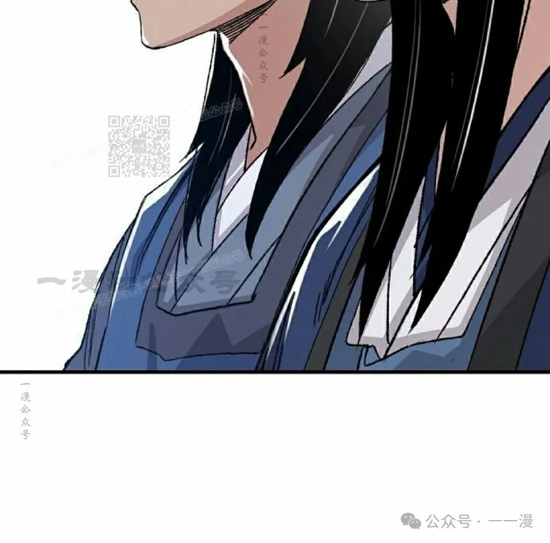 第49集 第106页