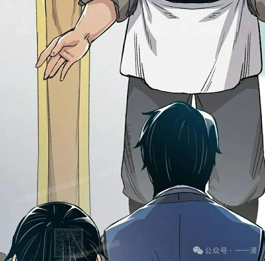 第49集 第109页
