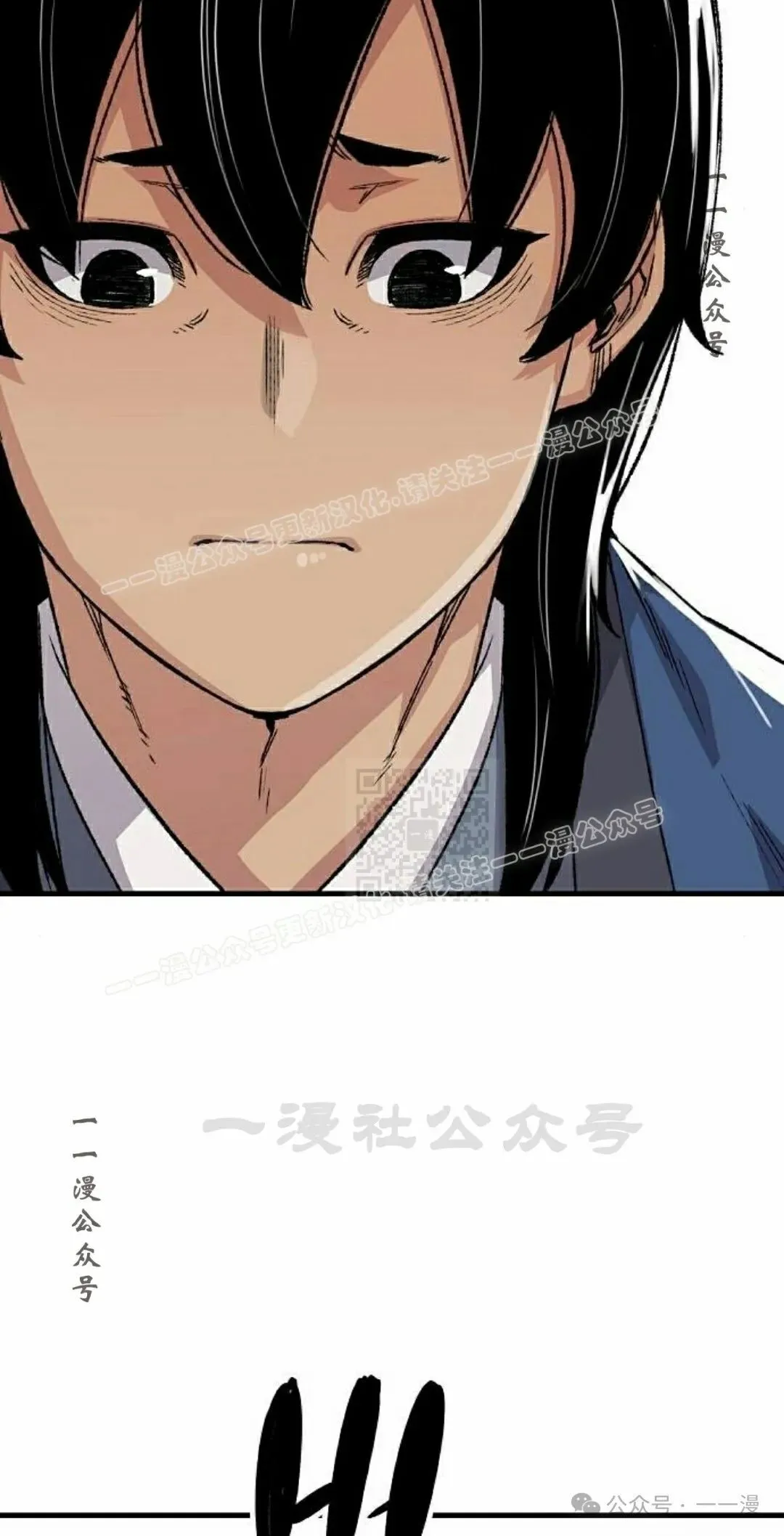 第50集 第106页