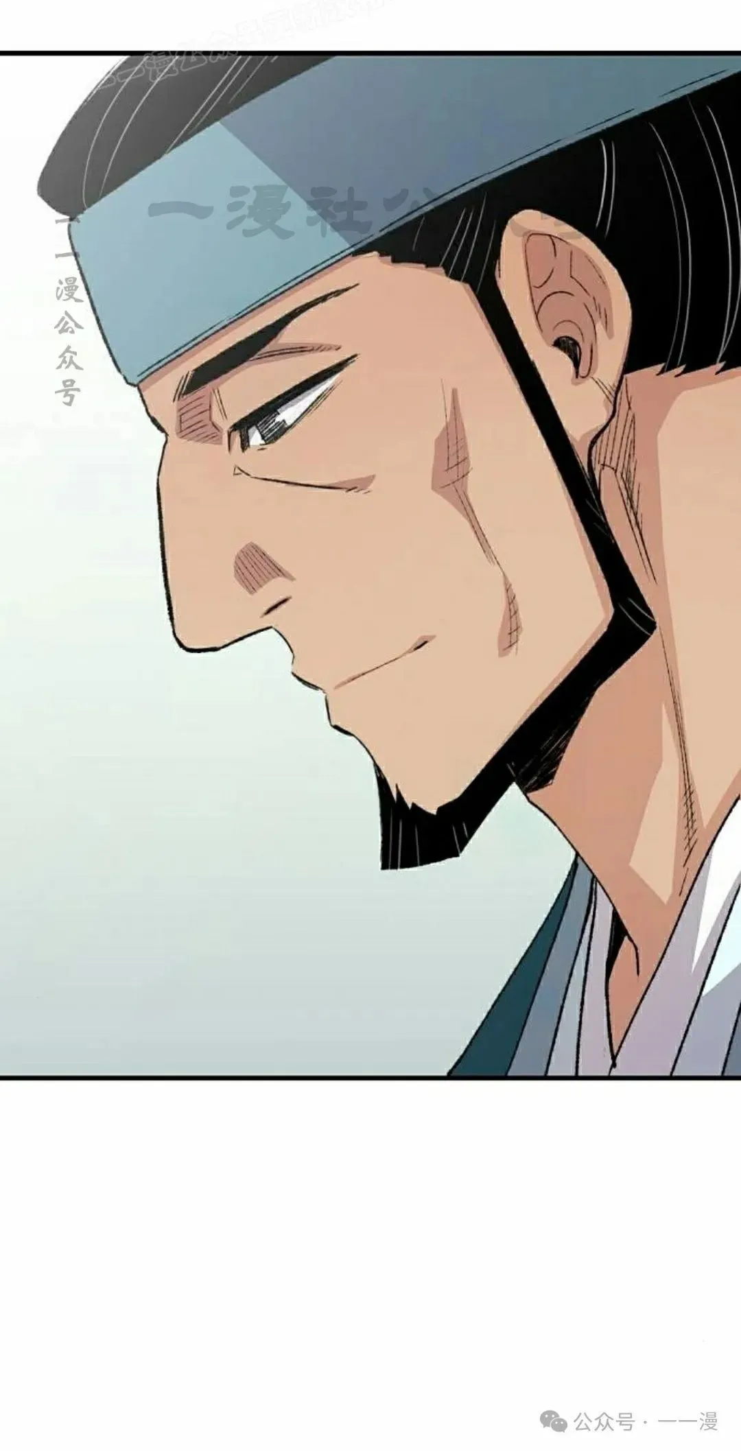 第50集 第109页