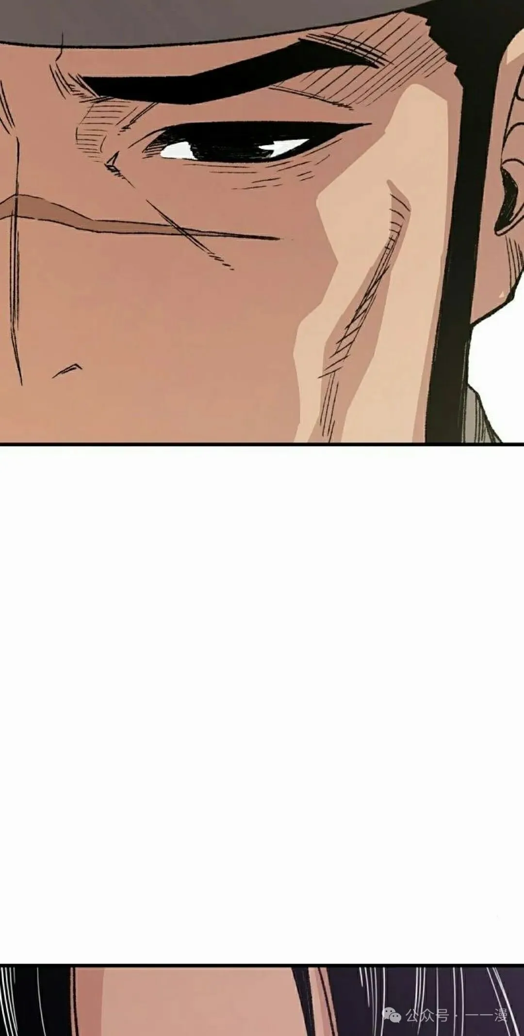 第51集 第58页