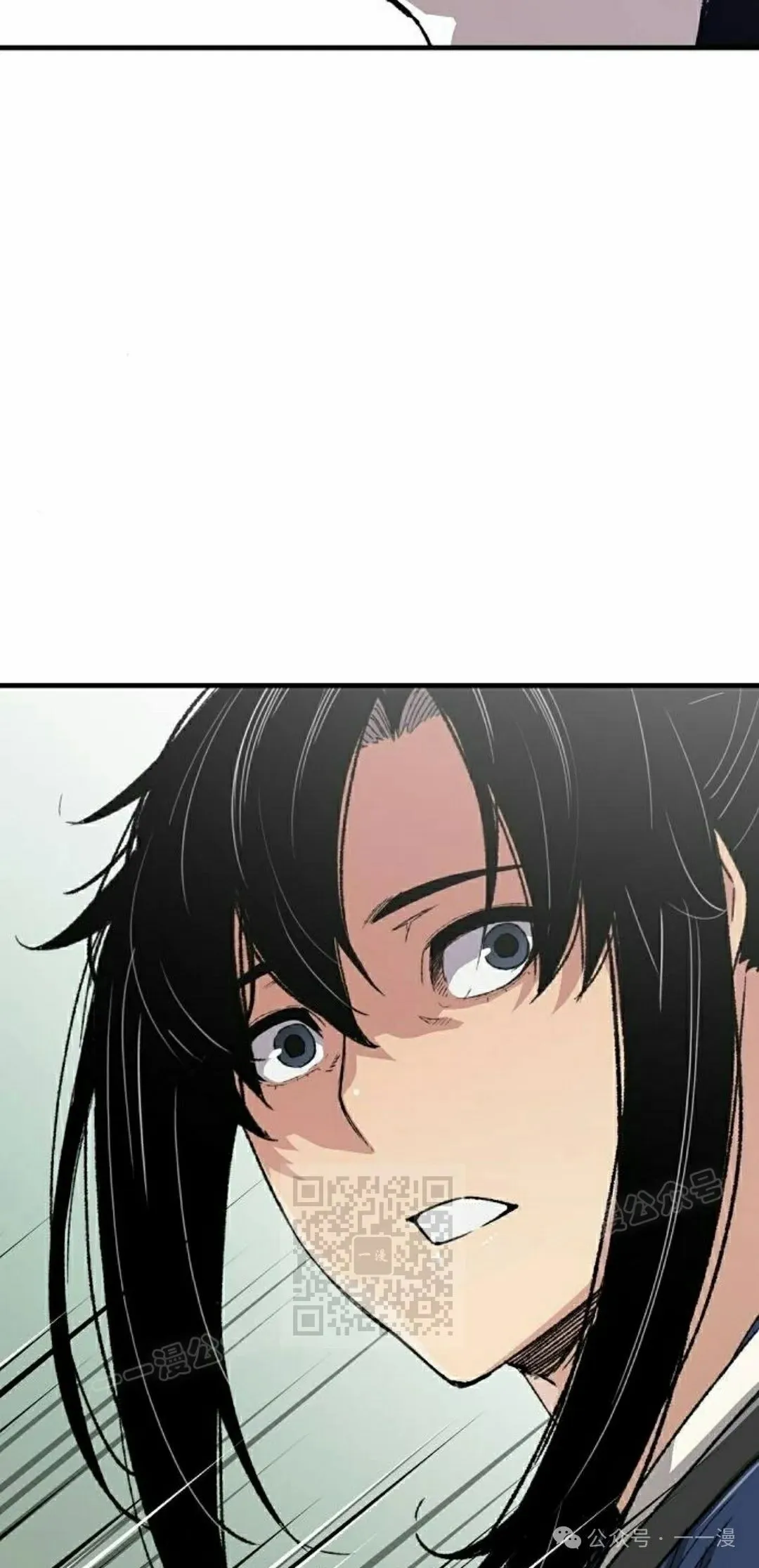 第51集 第93页