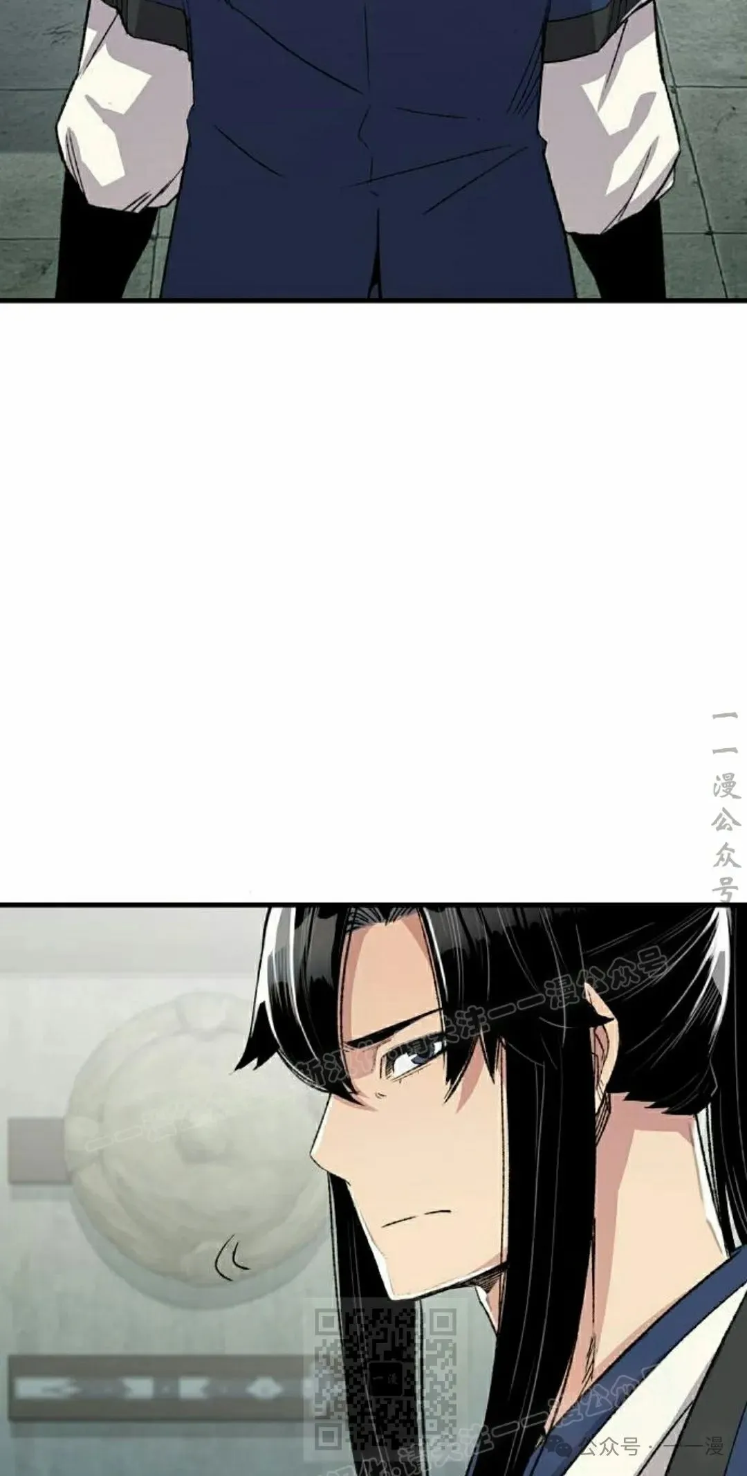 第52集 第19页