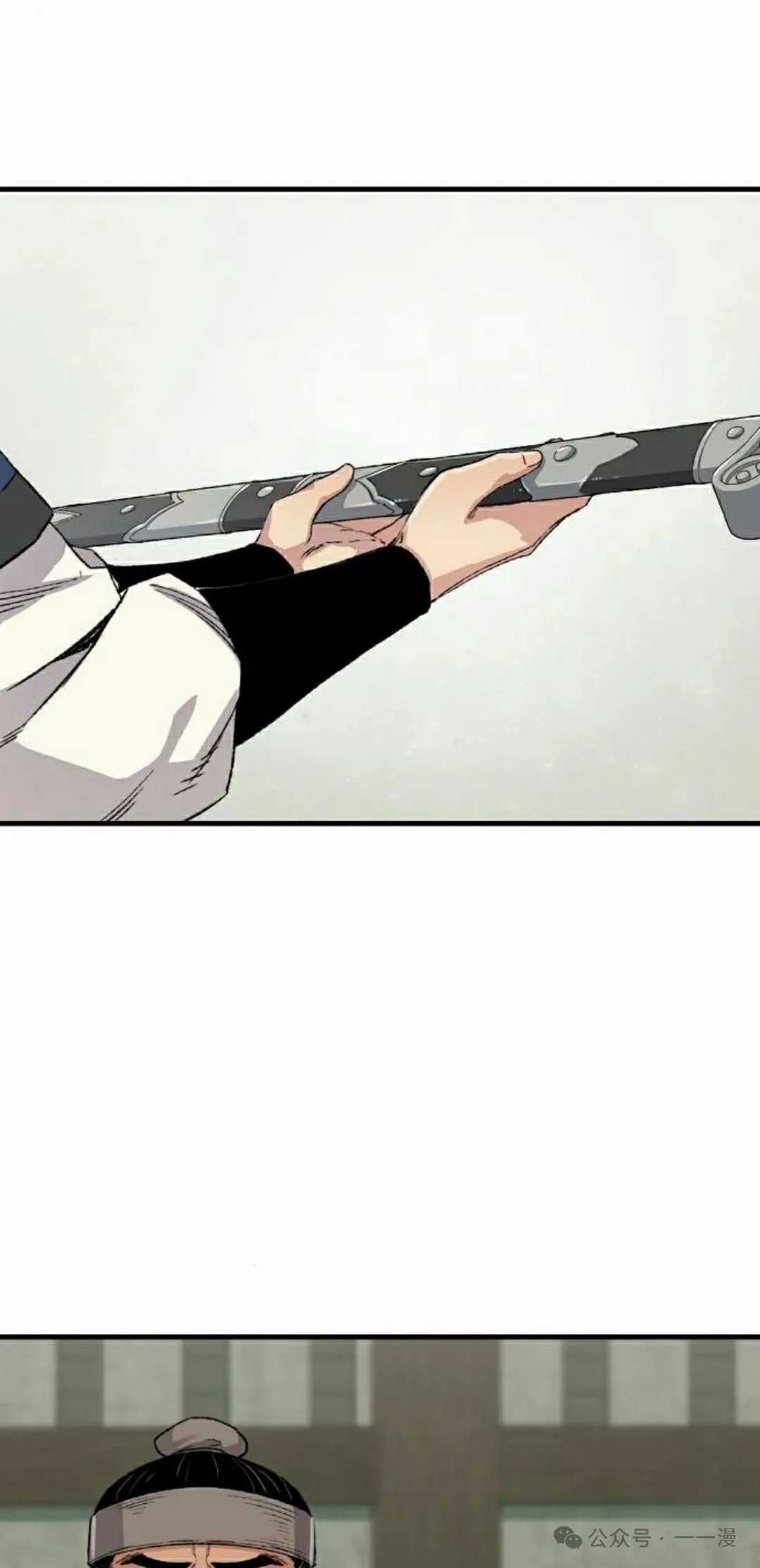 第52集 第22页