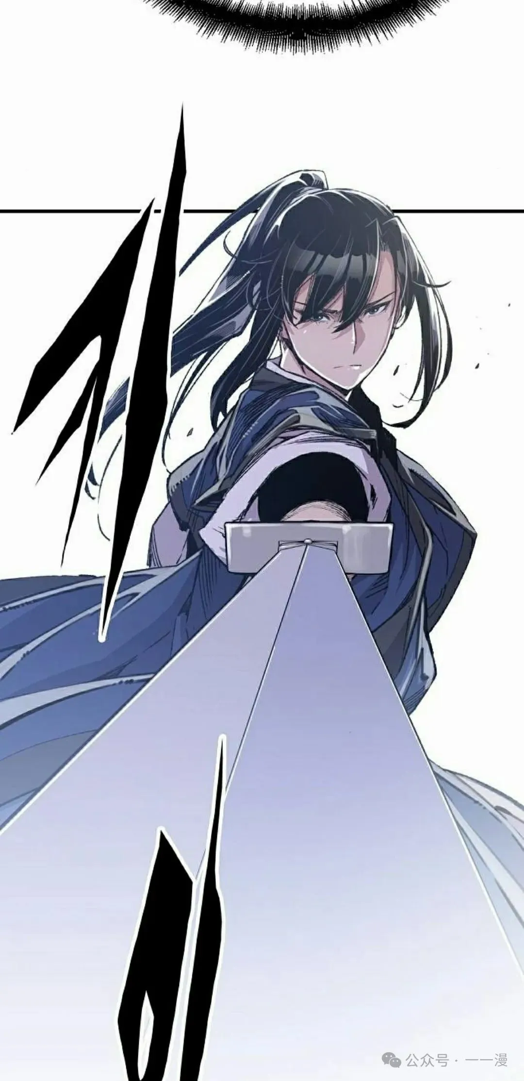 第52集 第25页