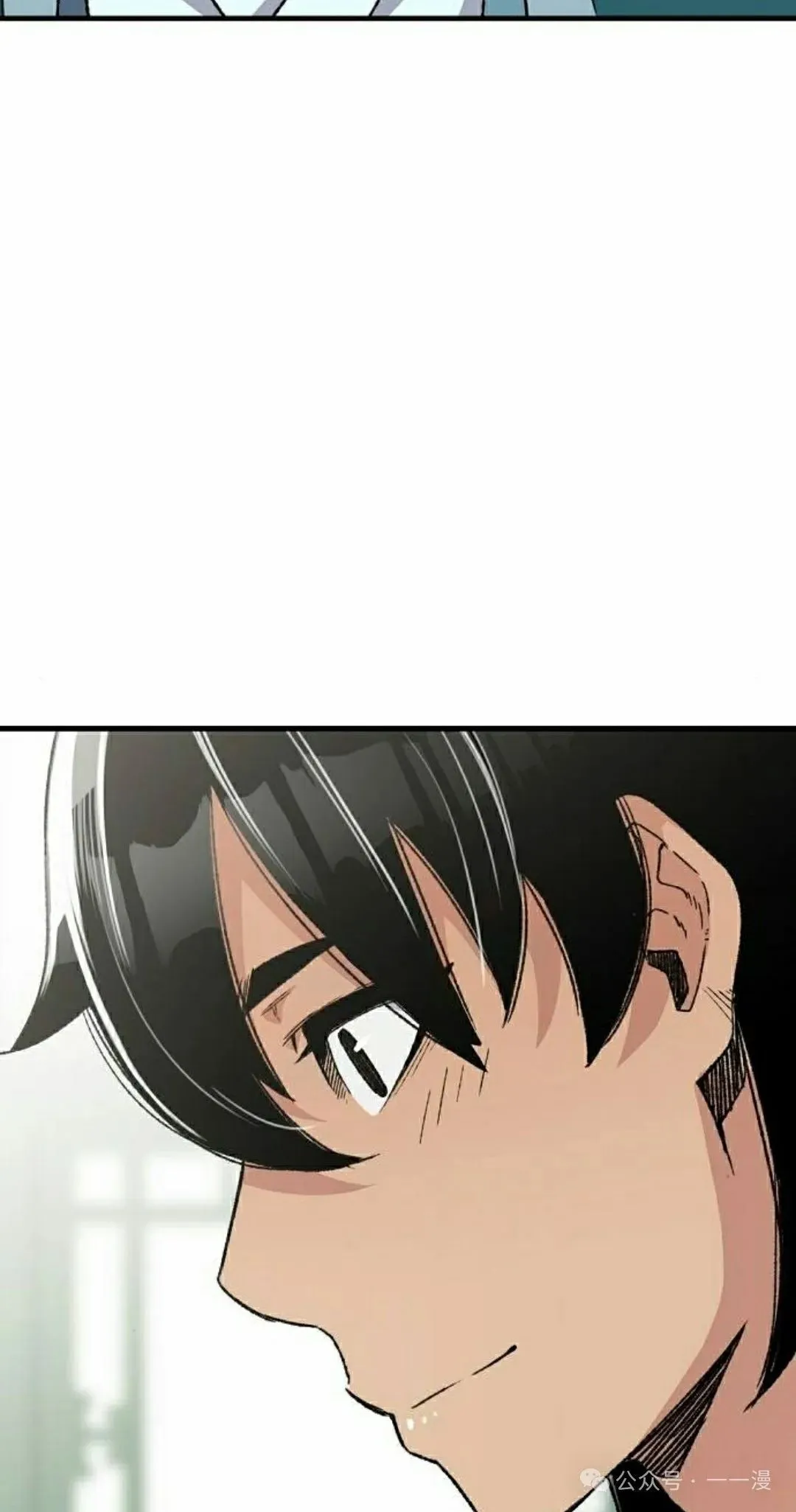 第52集 第62页
