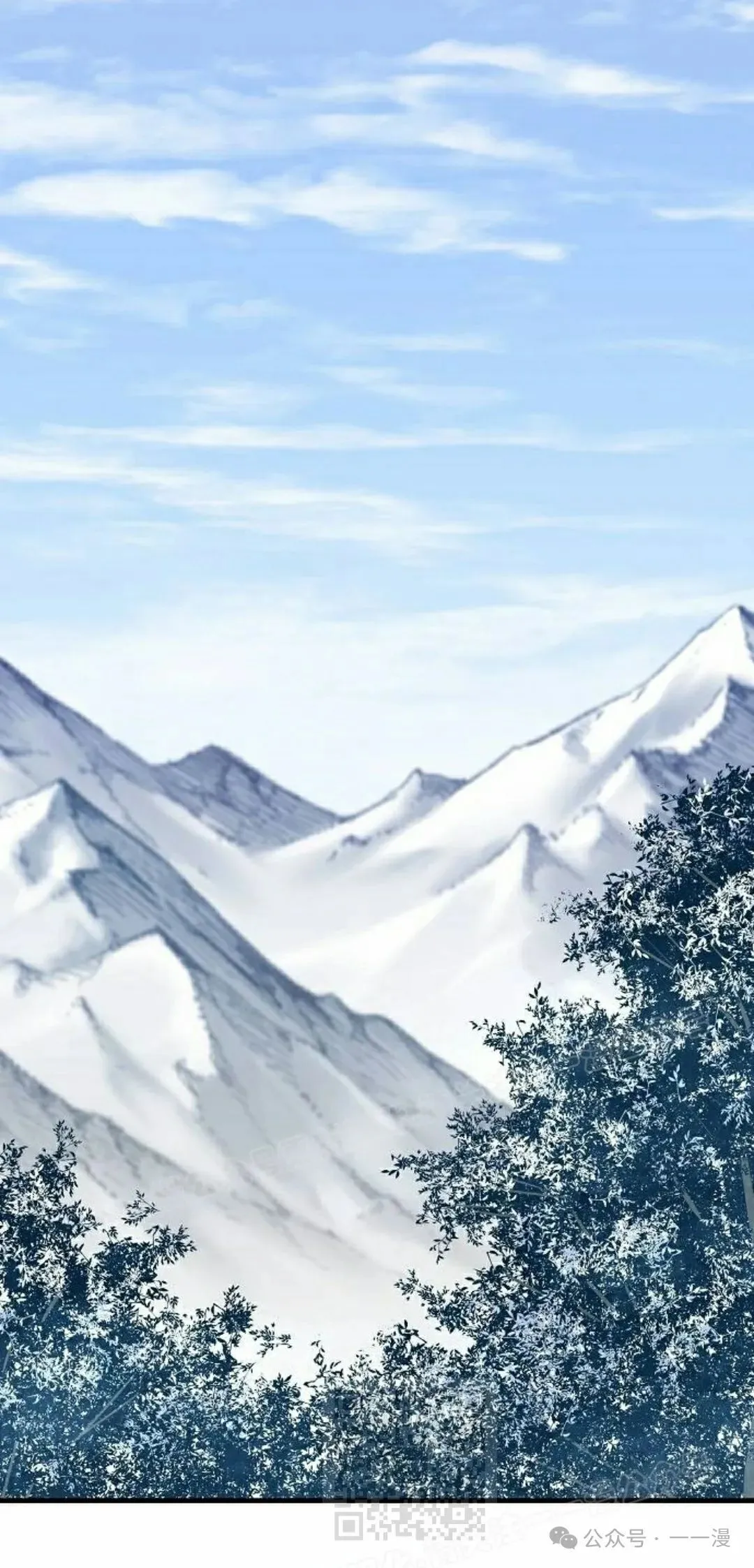 第52集 第109页