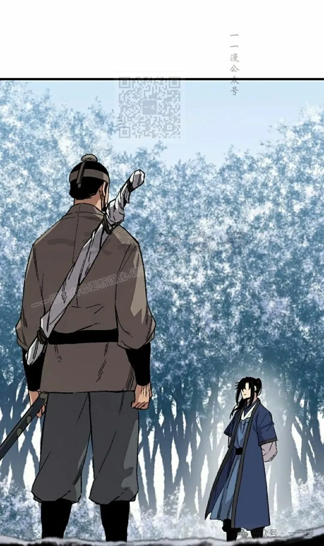 第52集 第111页