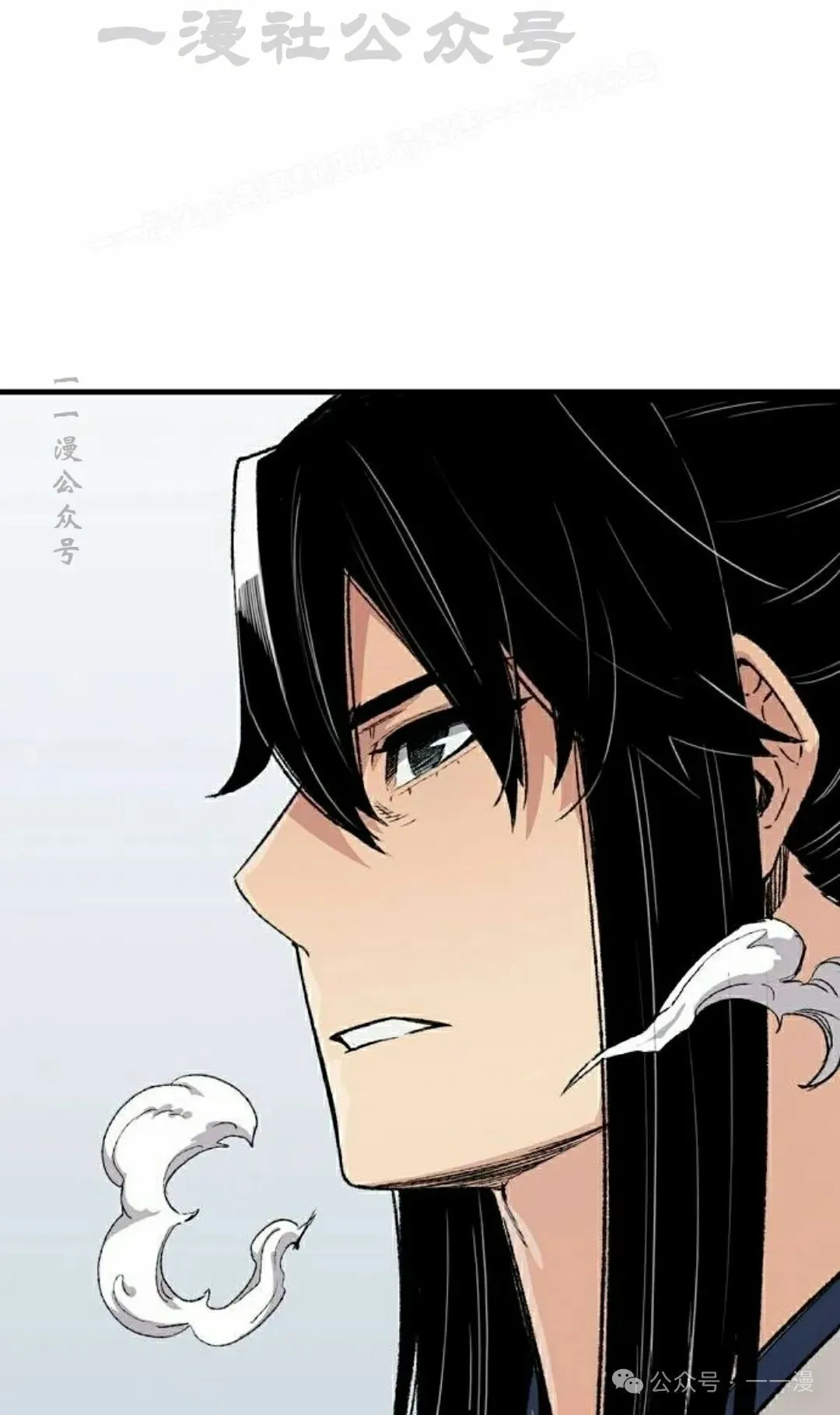 第52集 第114页