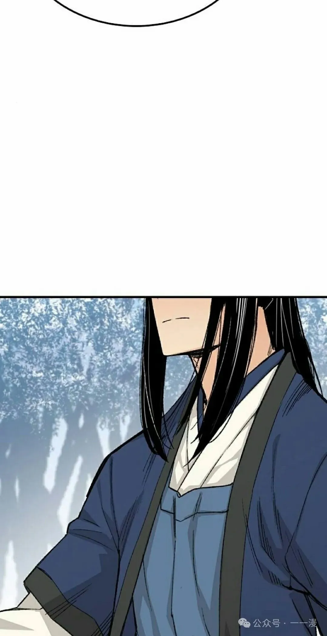 第53集 第5页