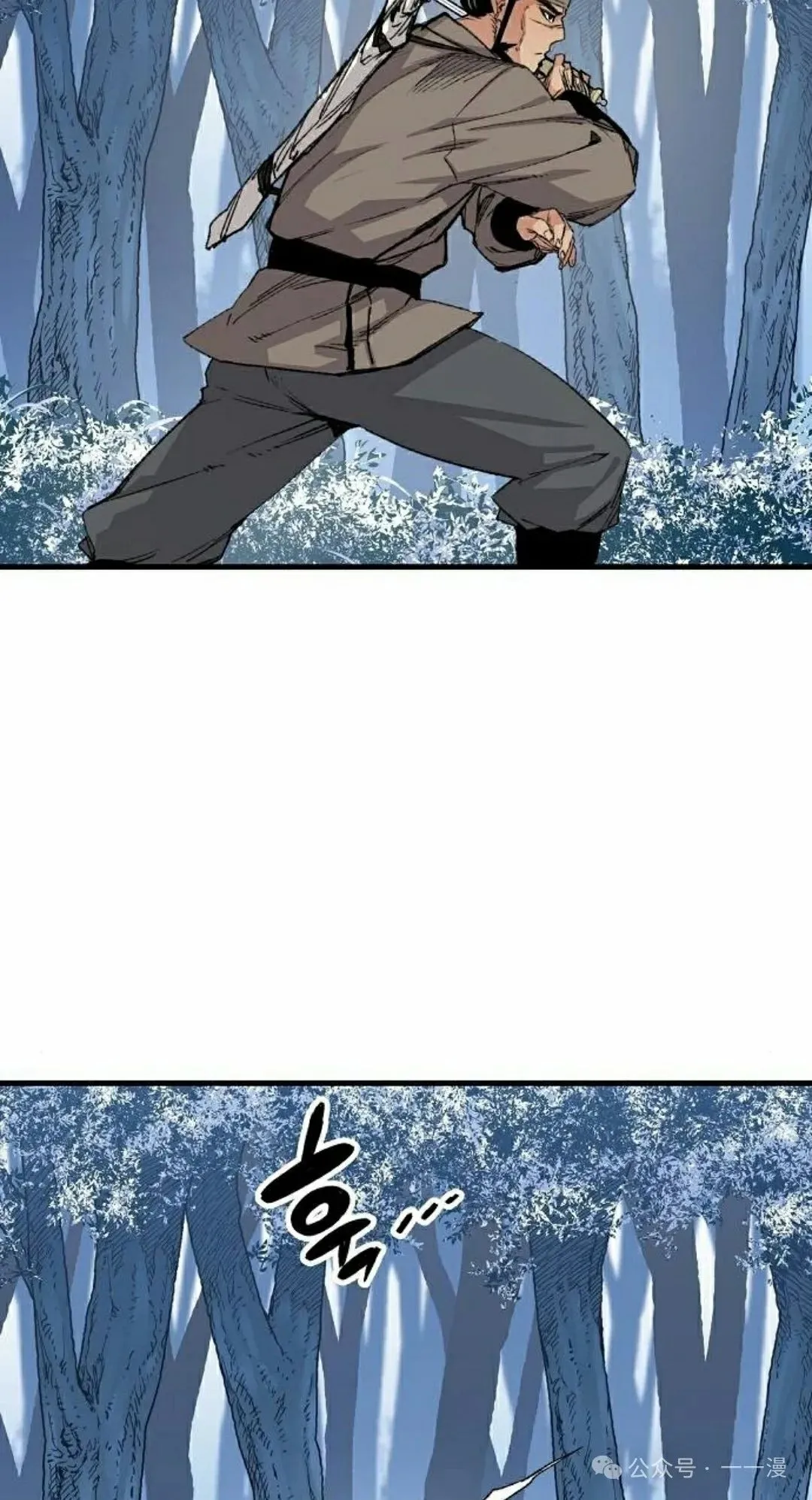 第53集 第15页