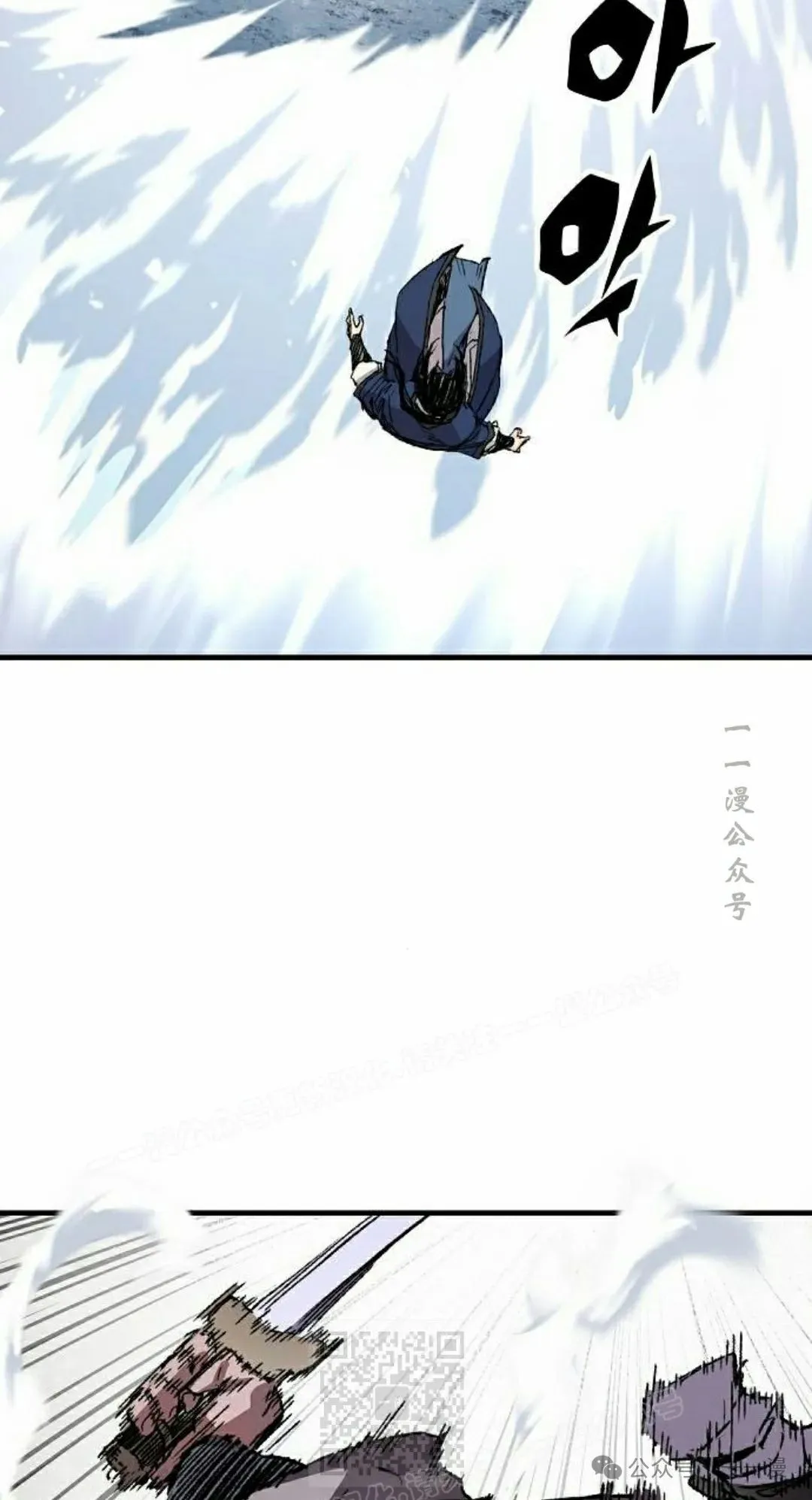 第53集 第19页