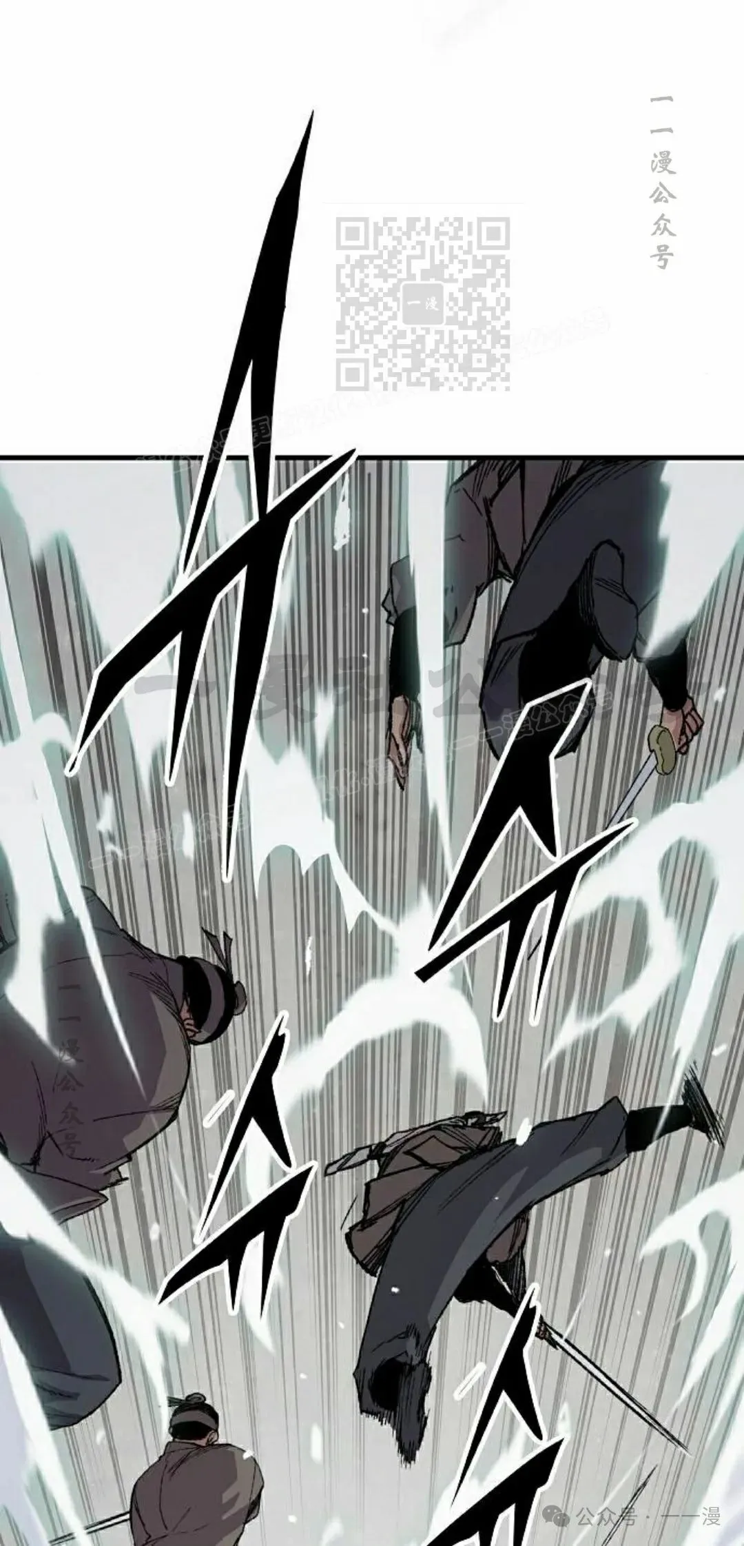 第53集 第21页