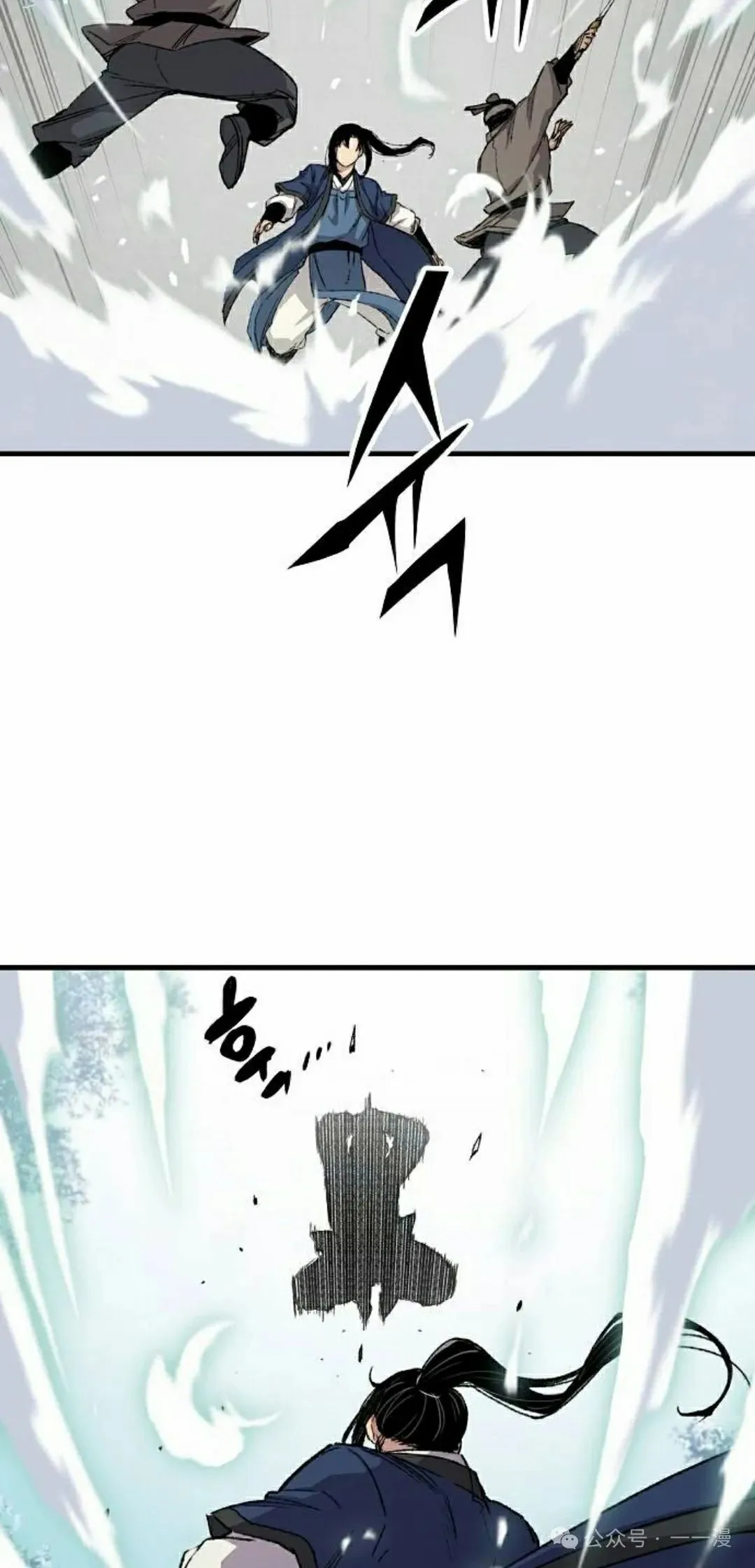 第53集 第22页