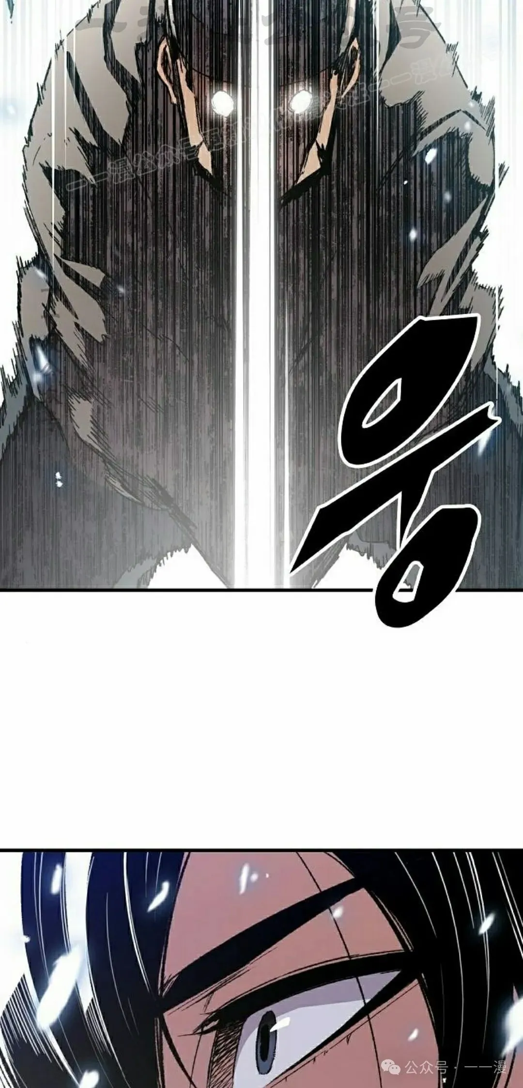 第53集 第24页