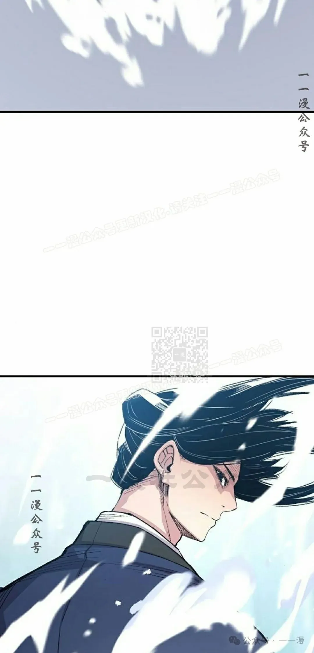 第53集 第27页