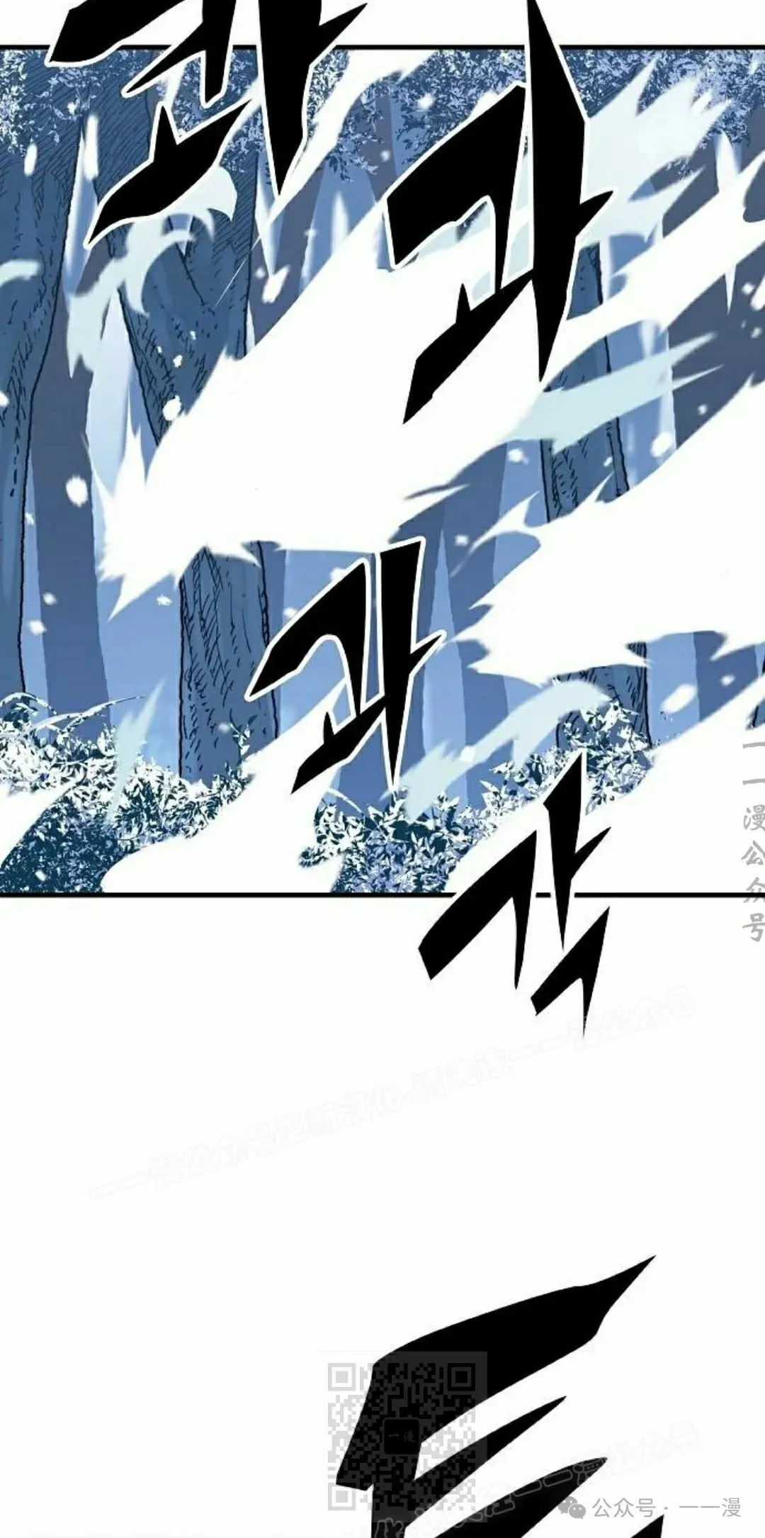 第53集 第39页