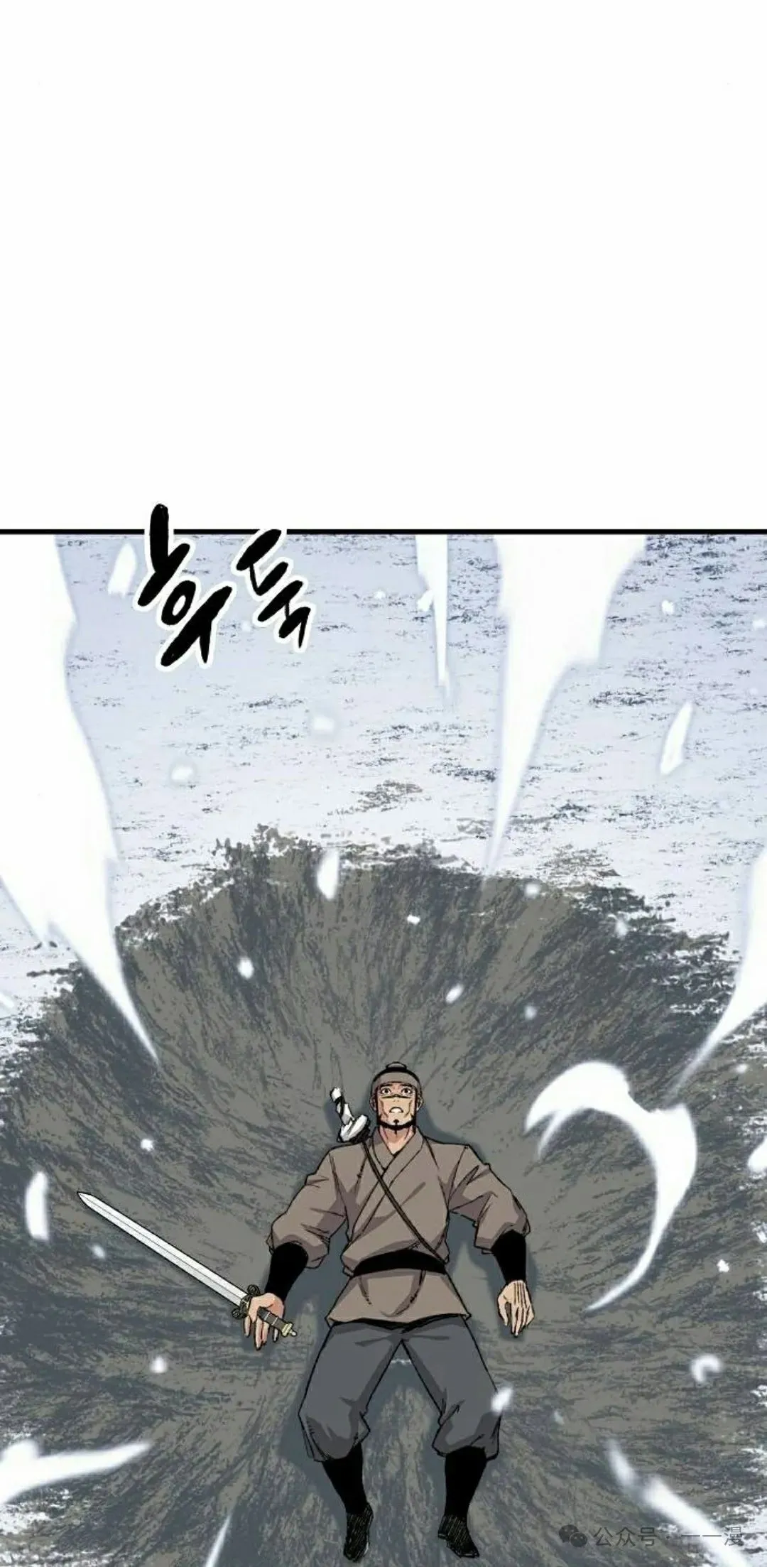 第53集 第48页