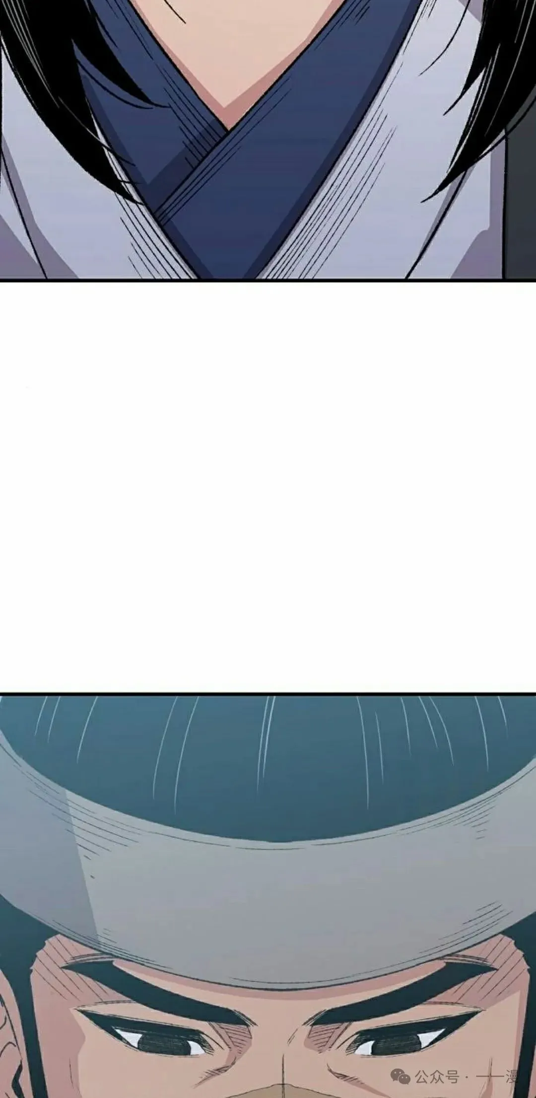 第53集 第82页