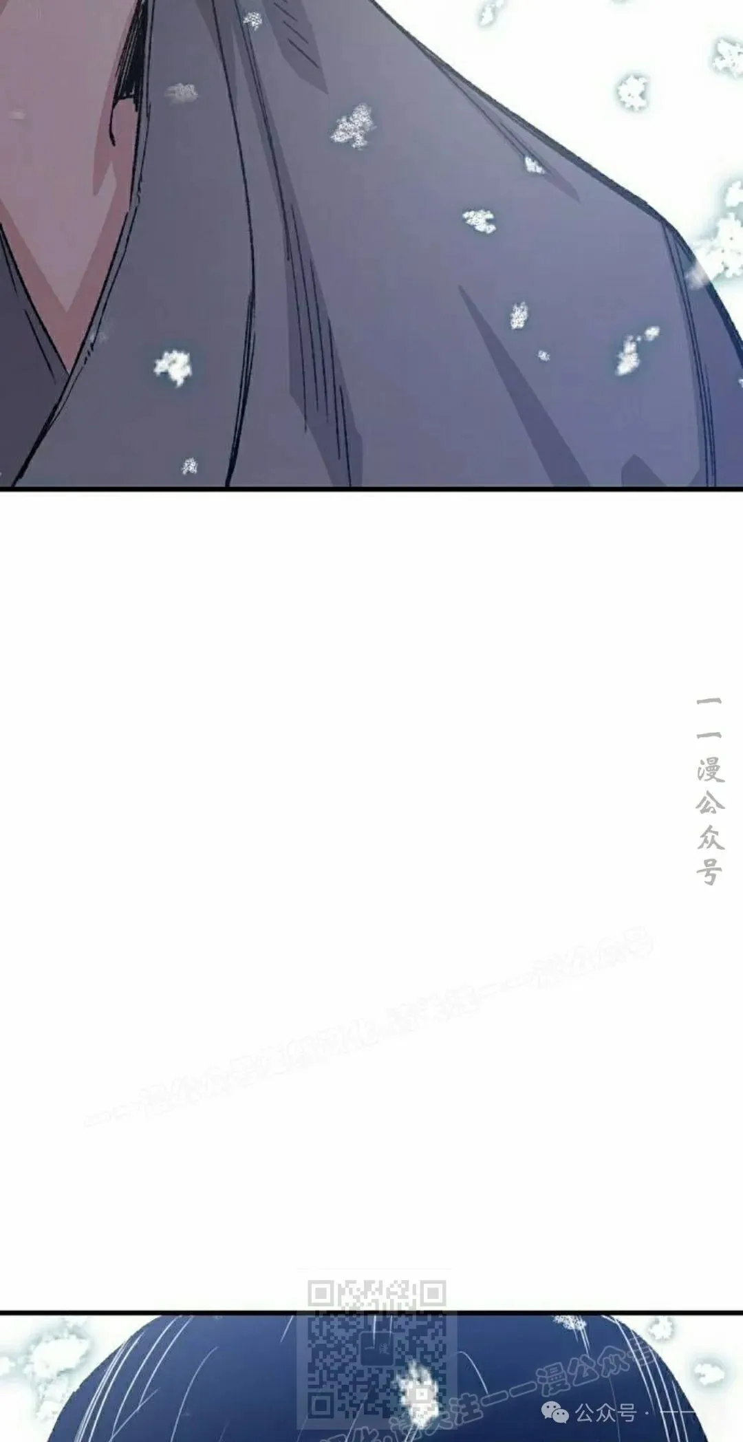第53集 第99页